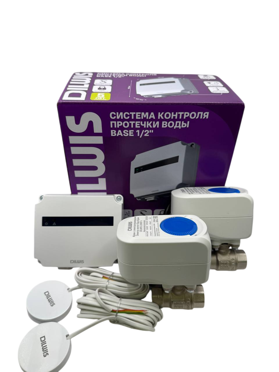 Изображение товара Система защиты от протечки воды DILWIS Base 1/2" с датчиками и электроприводом