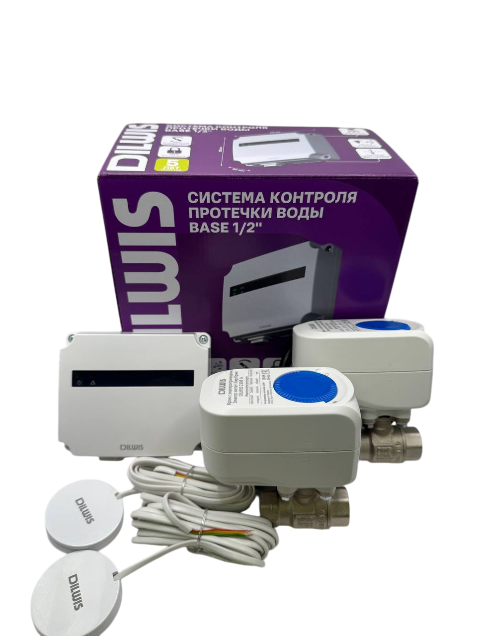 Система защиты от протечки воды DILWIS Base 1/2"