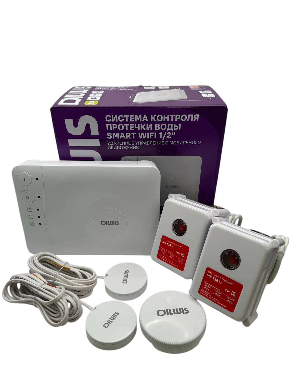 Изображение товара Система защиты от протечки воды DILWIS Smart Wi-Fi 1/2