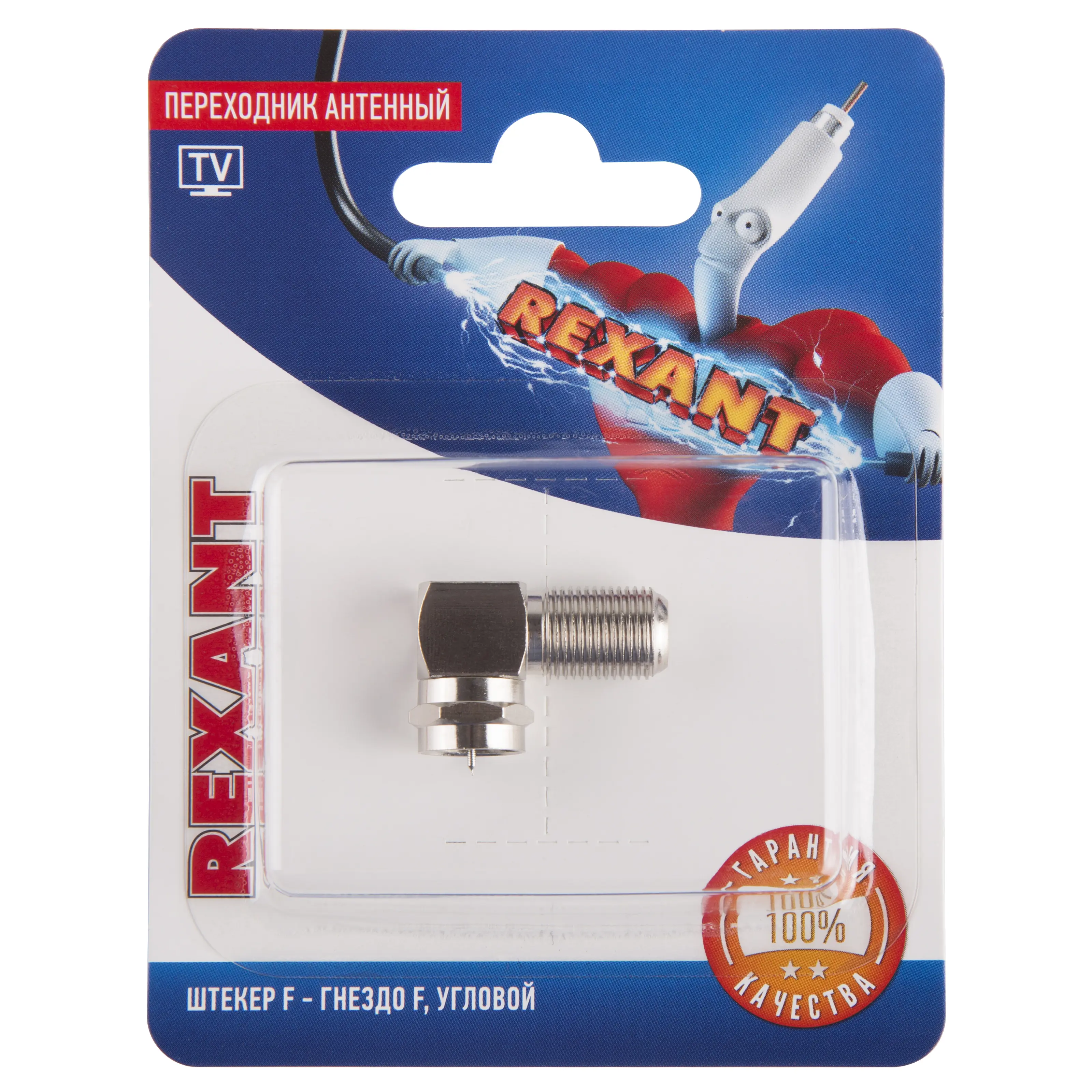 Соединительный ТВ-кабель Rexant штекер F-гнездо F - 1