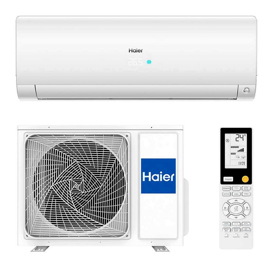 Изображение товара Инверторная сплит-система Haier AS35S2SF2FA-W с Wi-Fi управление и стерилизацией
