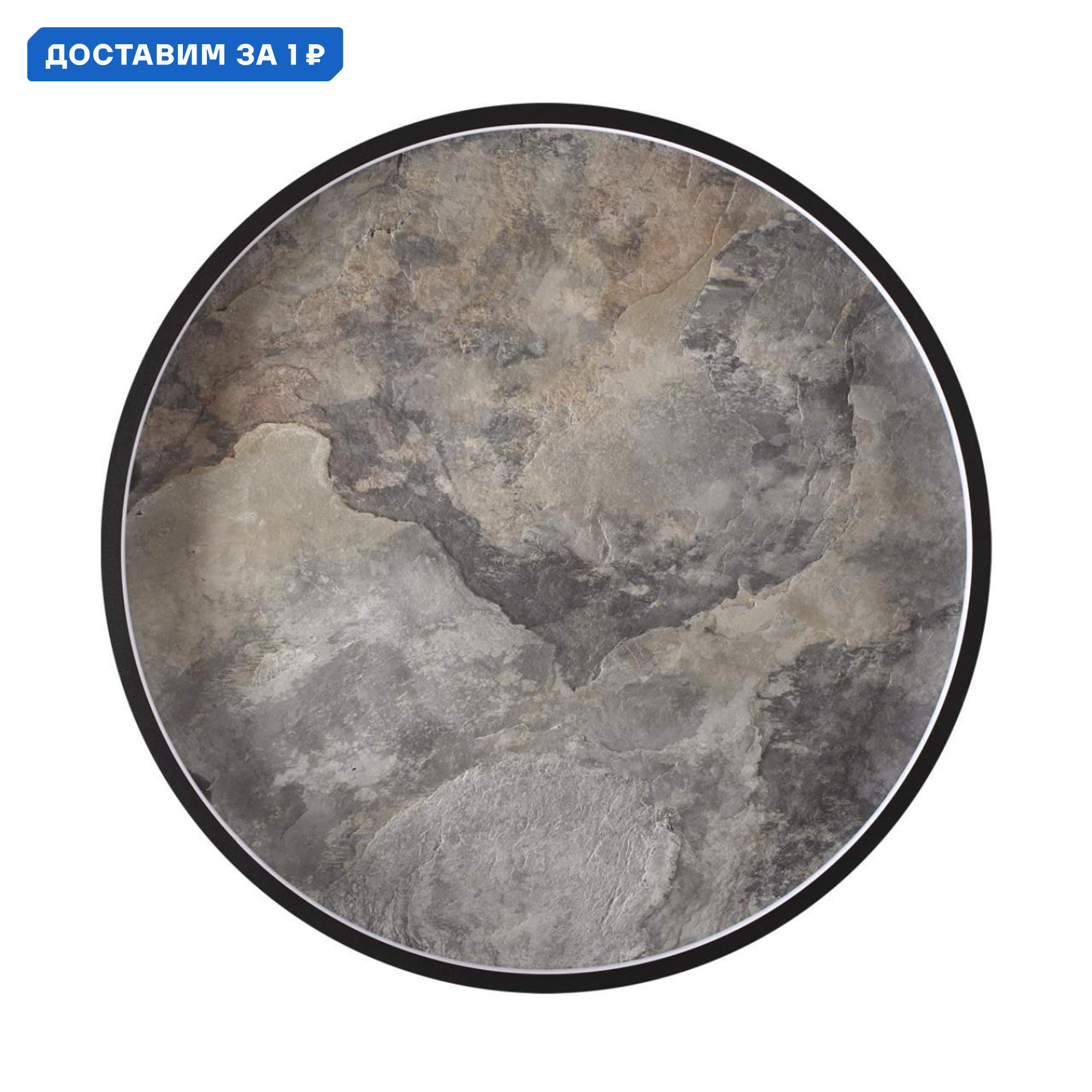 Изображение товара Светильник настенно-потолочный Odeon Light Stoflake 5078/45L 7 м² черный