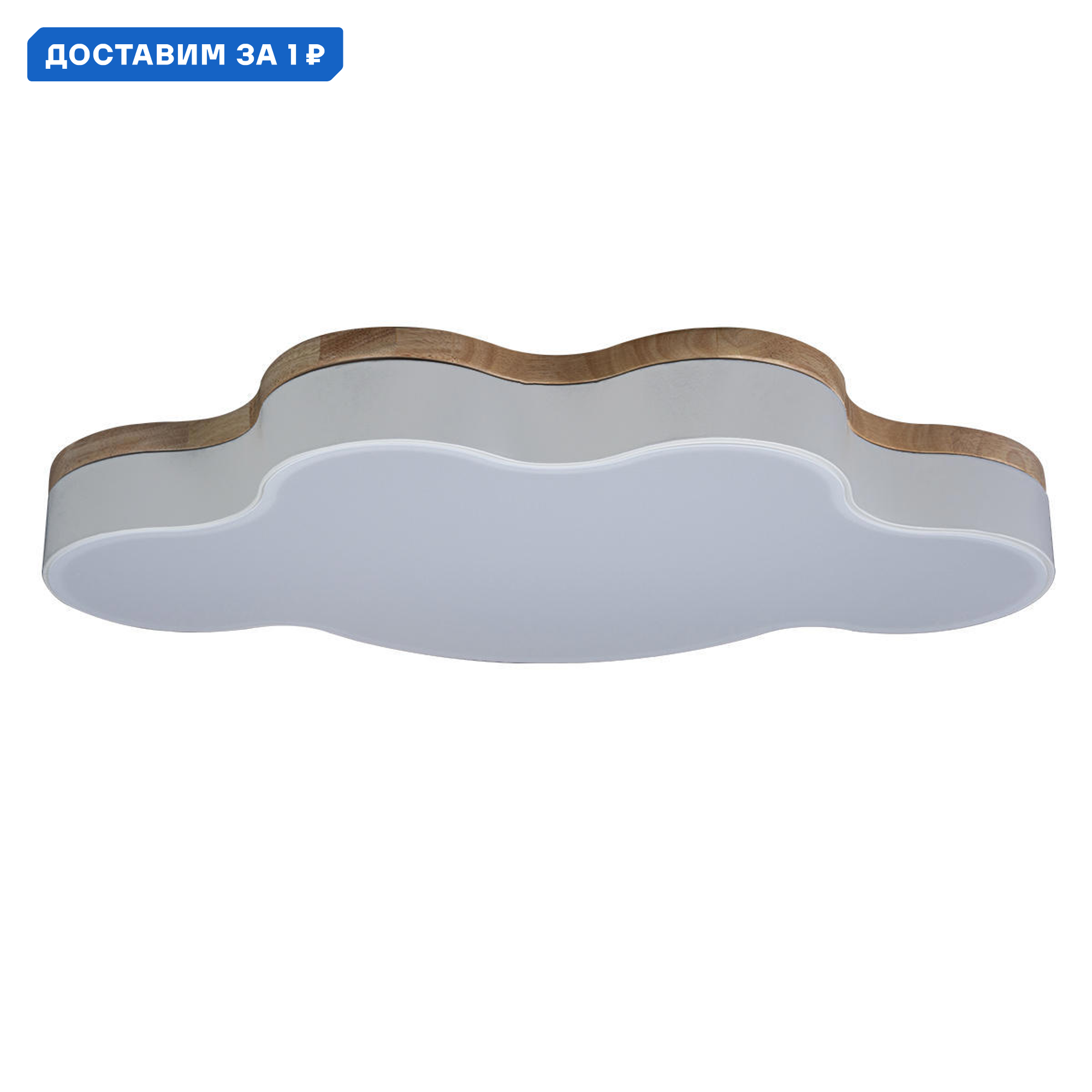 Изображение товара Настенно-потолочный светодиодный светильник Loft It Axel 10005/36 White 7.8 м²