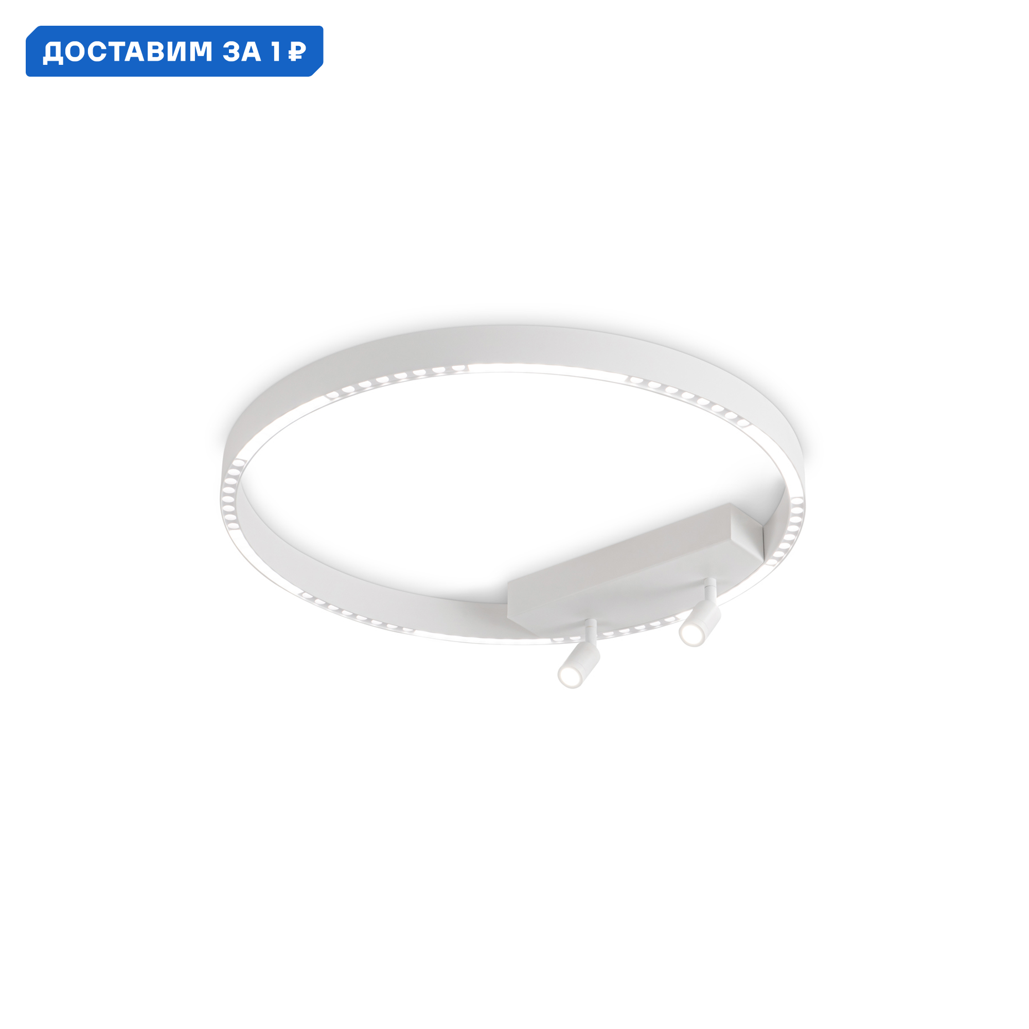 Изображение товара Светильник настенно-потолочный Ambrella Light COMFORT FL5807