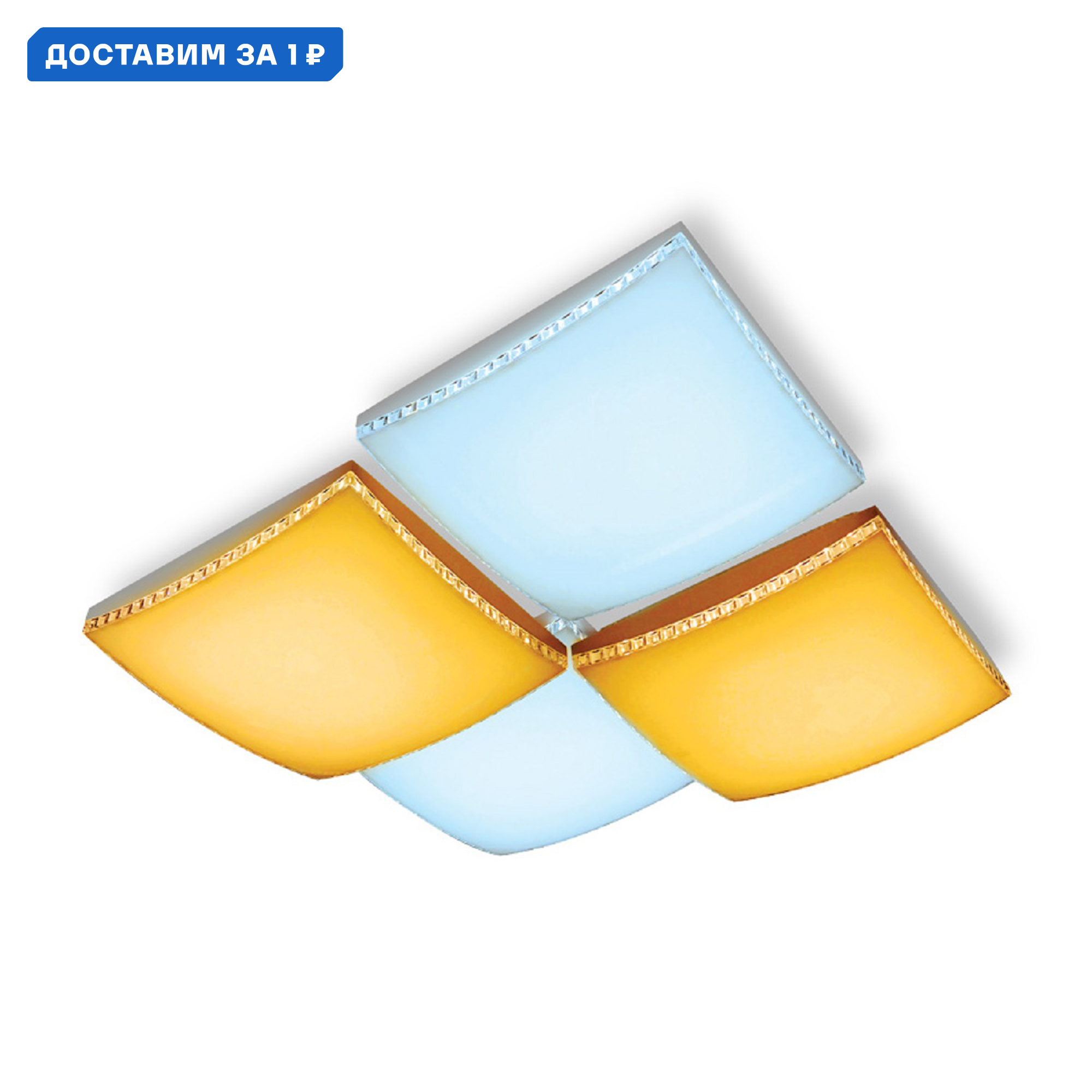 Изображение товара Светильник настенно-потолочный Ambrella Light Comfort FP2324