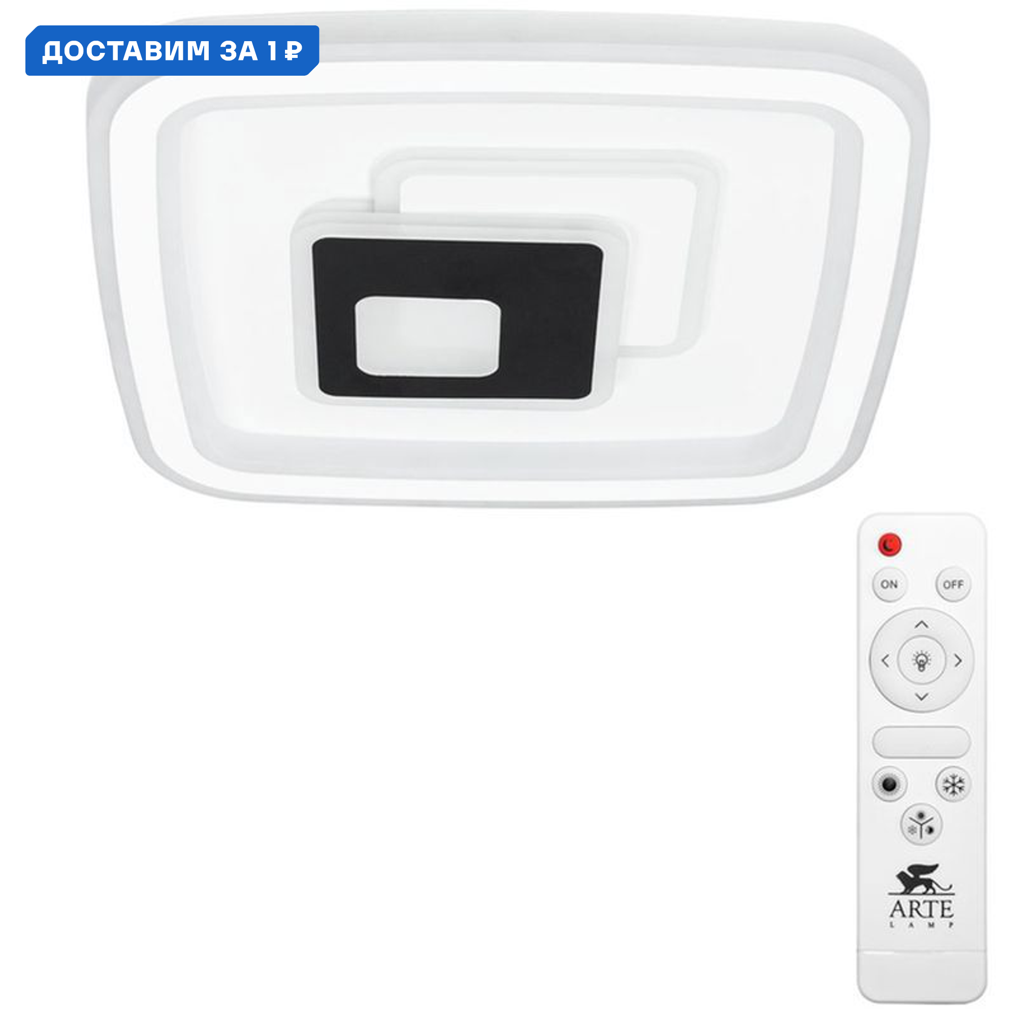 Изображение товара Светильник настенно-потолочный Arte Lamp Forma A1437PL-72WH белый