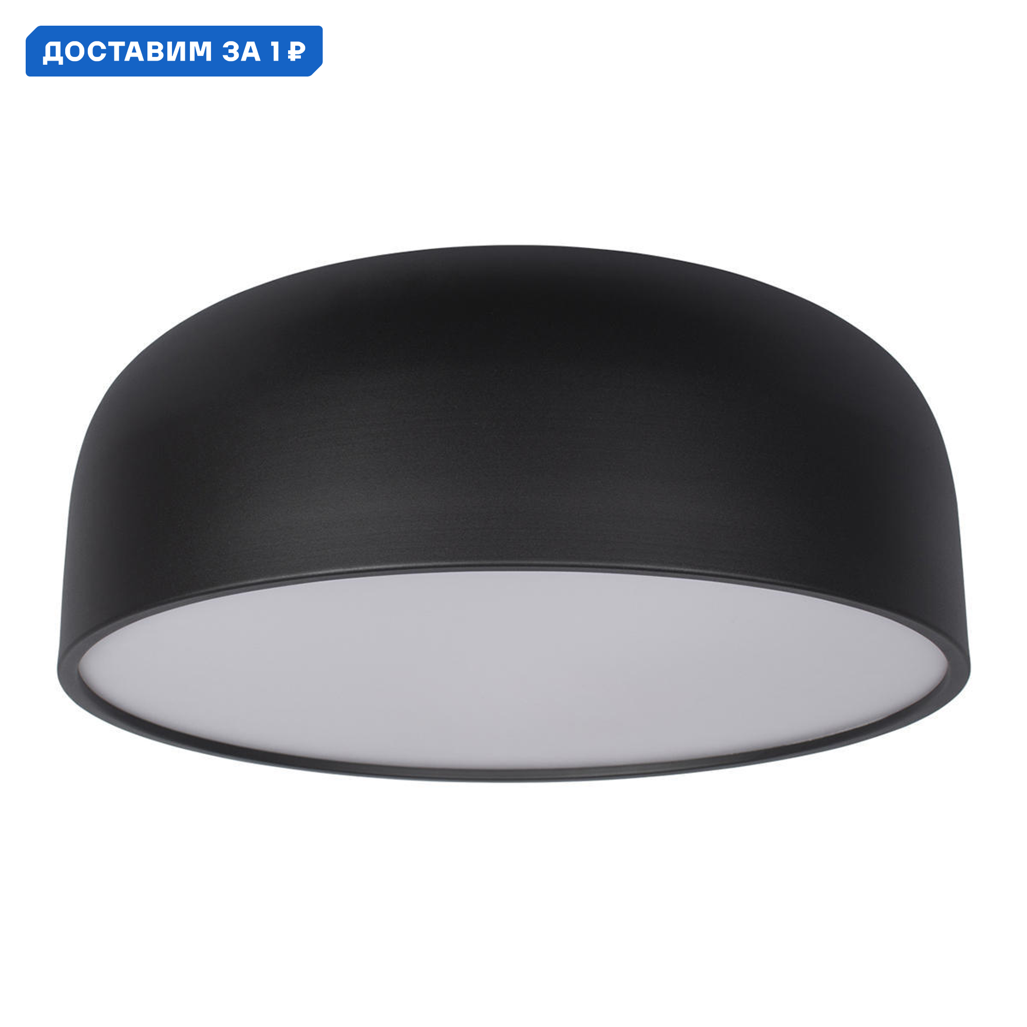 Изображение товара Светильник настенно-потолочный LED LOFT IT Axel 10201/480 Black