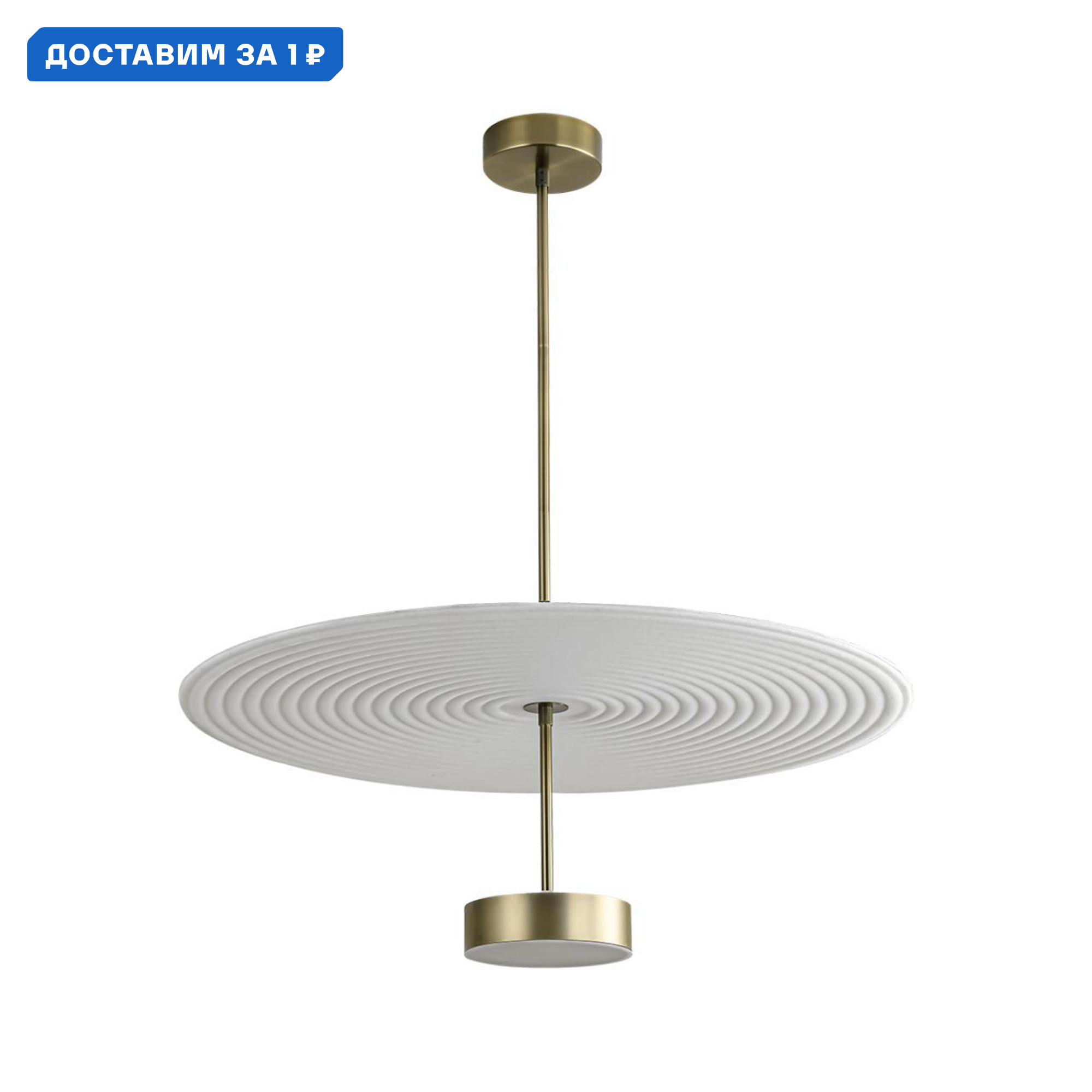 Изображение товара Люстра на штанге светодиодная Odeon Light Felt Od_7035_20cl 6 м² теплый белый (желтый) свет цвет белый/серый