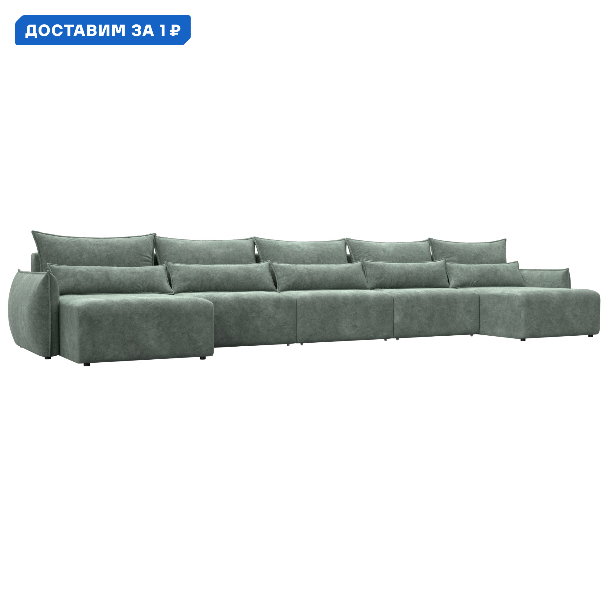 Изображение товара Диван П-образный Лига-051 НПБ МегаЛонг Лига диванов 128745 518x96x160 см велюр цвет brut 08 зеленый