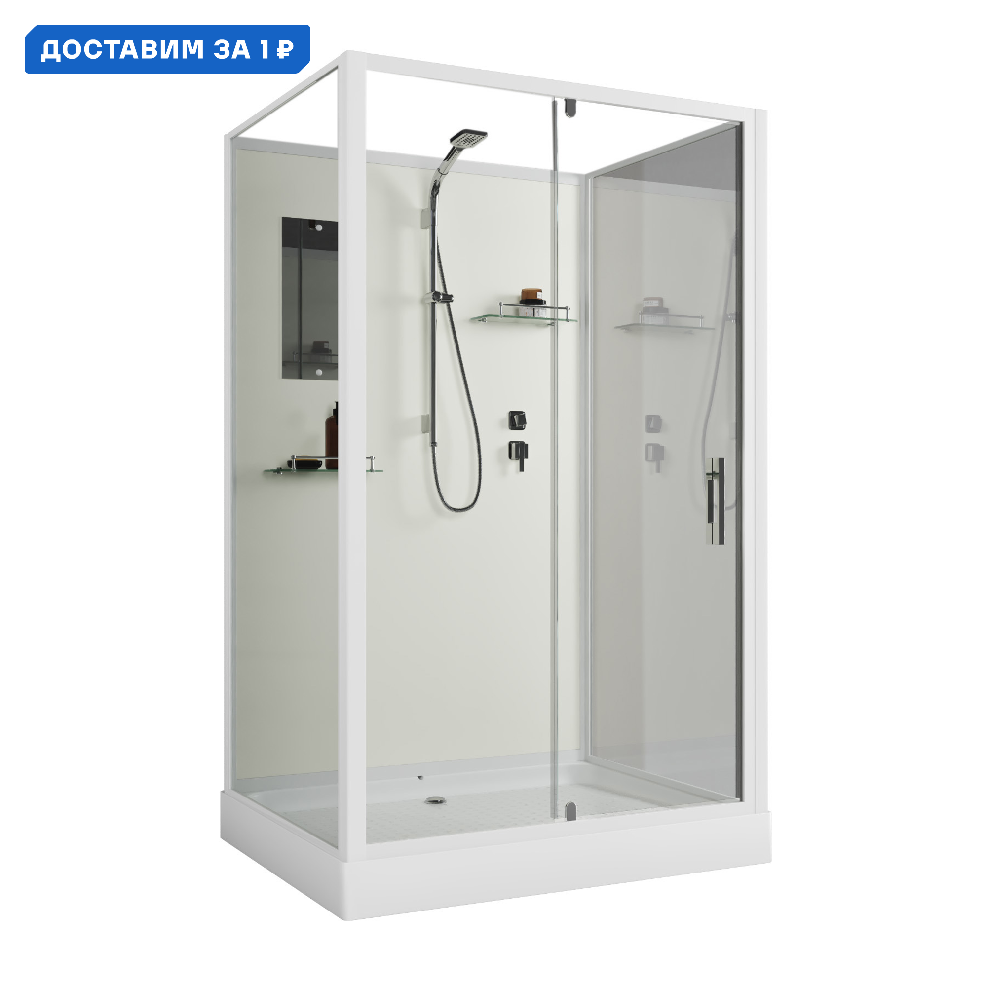 Изображение товара Душевая кабина Niagara Standart с прямоугольным поддоном 120x90 см