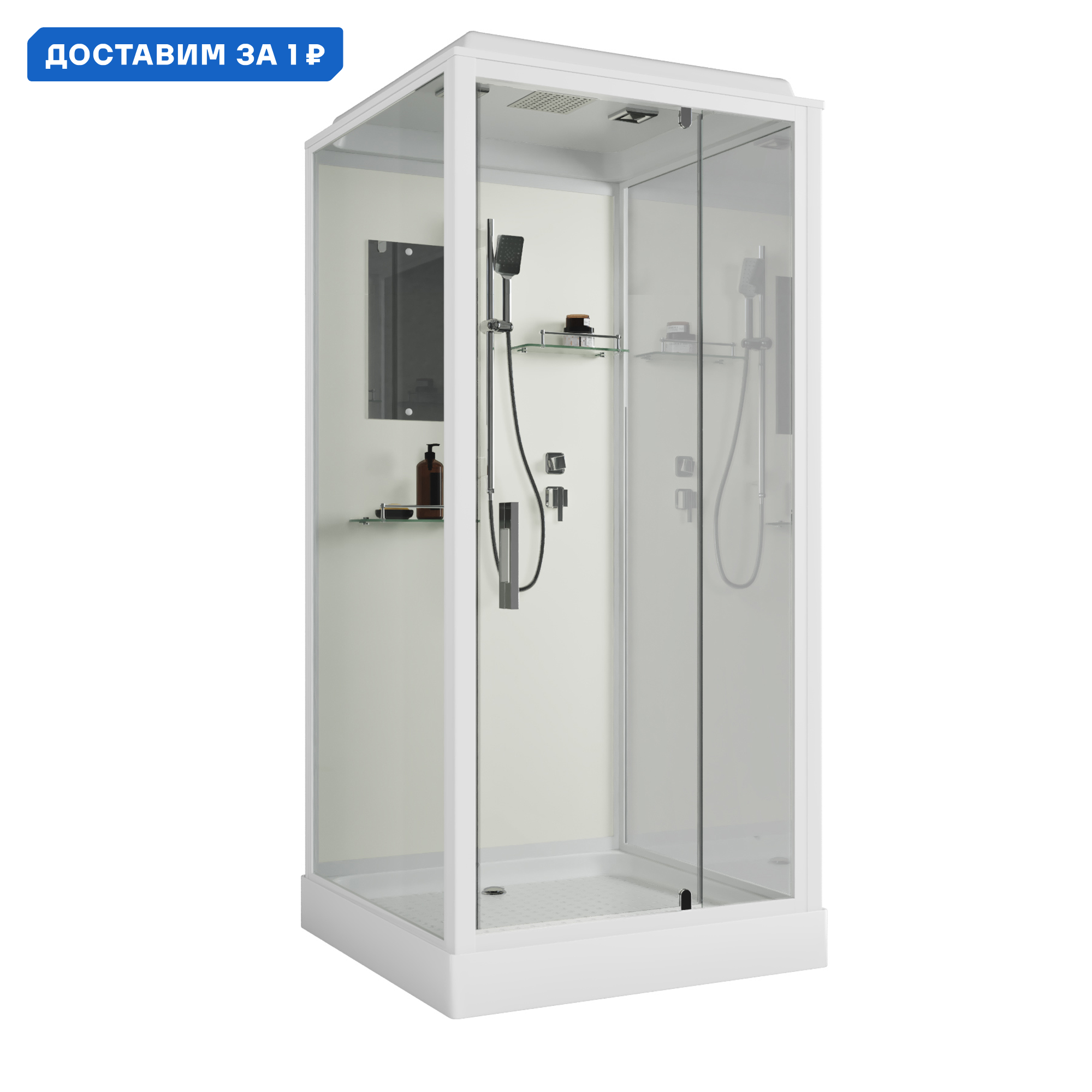 Изображение товара Душевая кабина Niagara Standart ST80/15Q 80x80x215 см