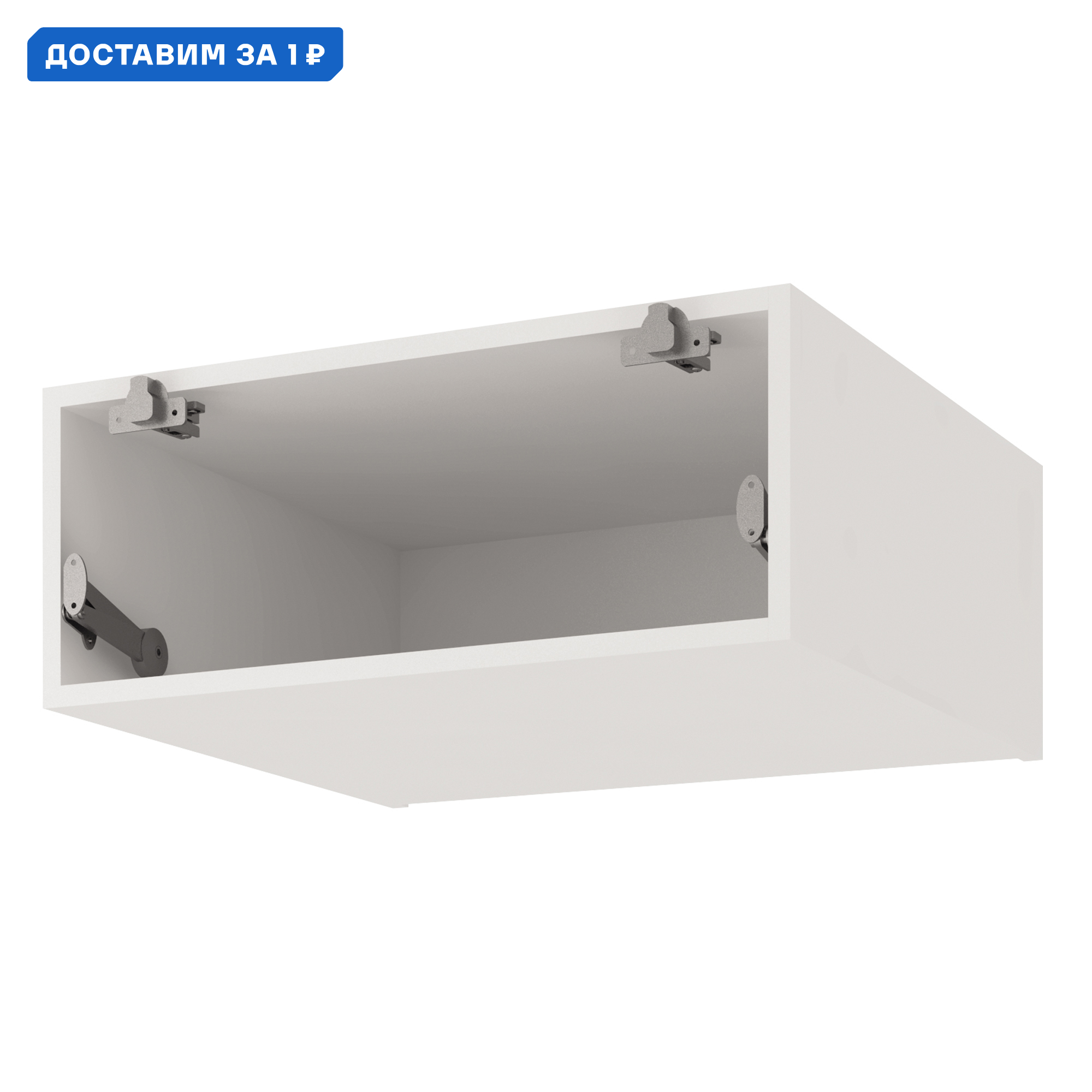 Изображение товара Навесной шкаф Color Beneli 60x24x57.6 см ЛДСП цвет дуб