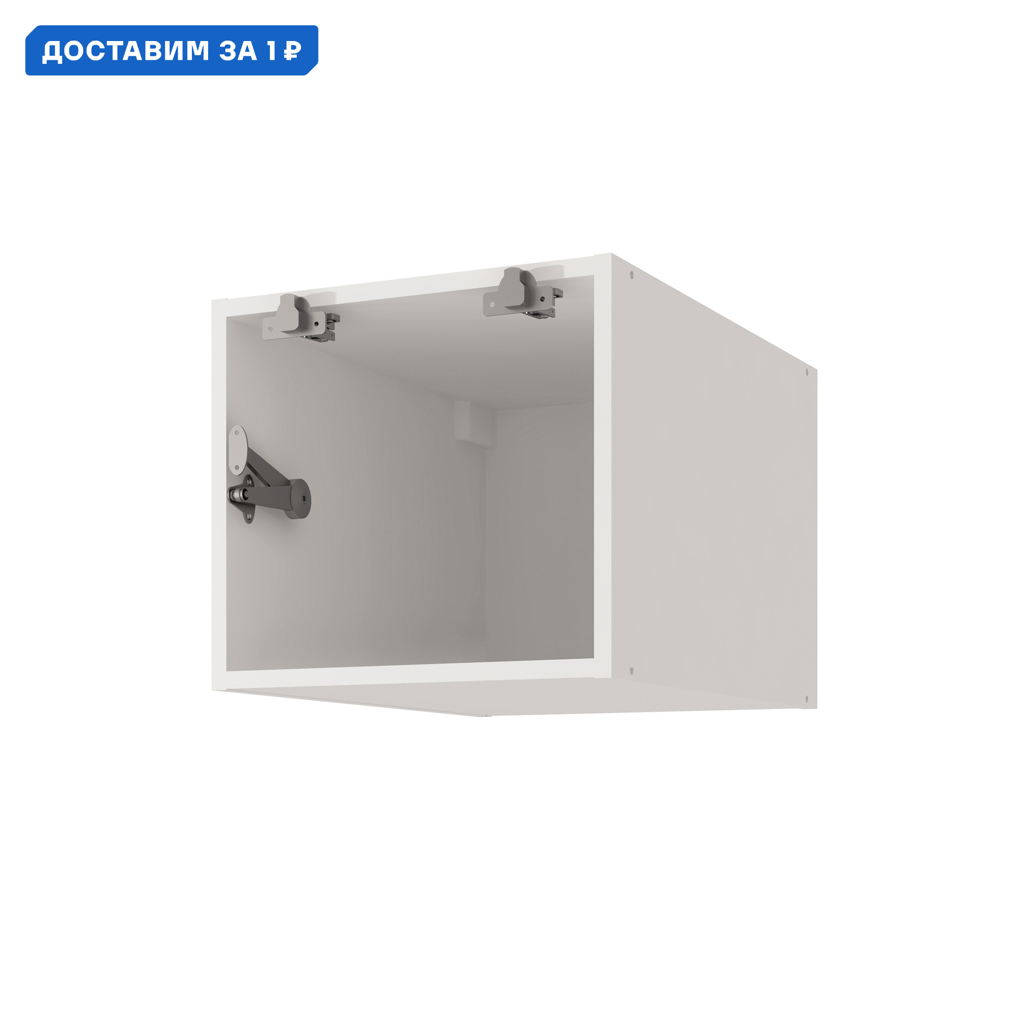 Изображение товара Навесной шкаф Color Beneli 40x36x57.6 см с глянцевым покрытием черный