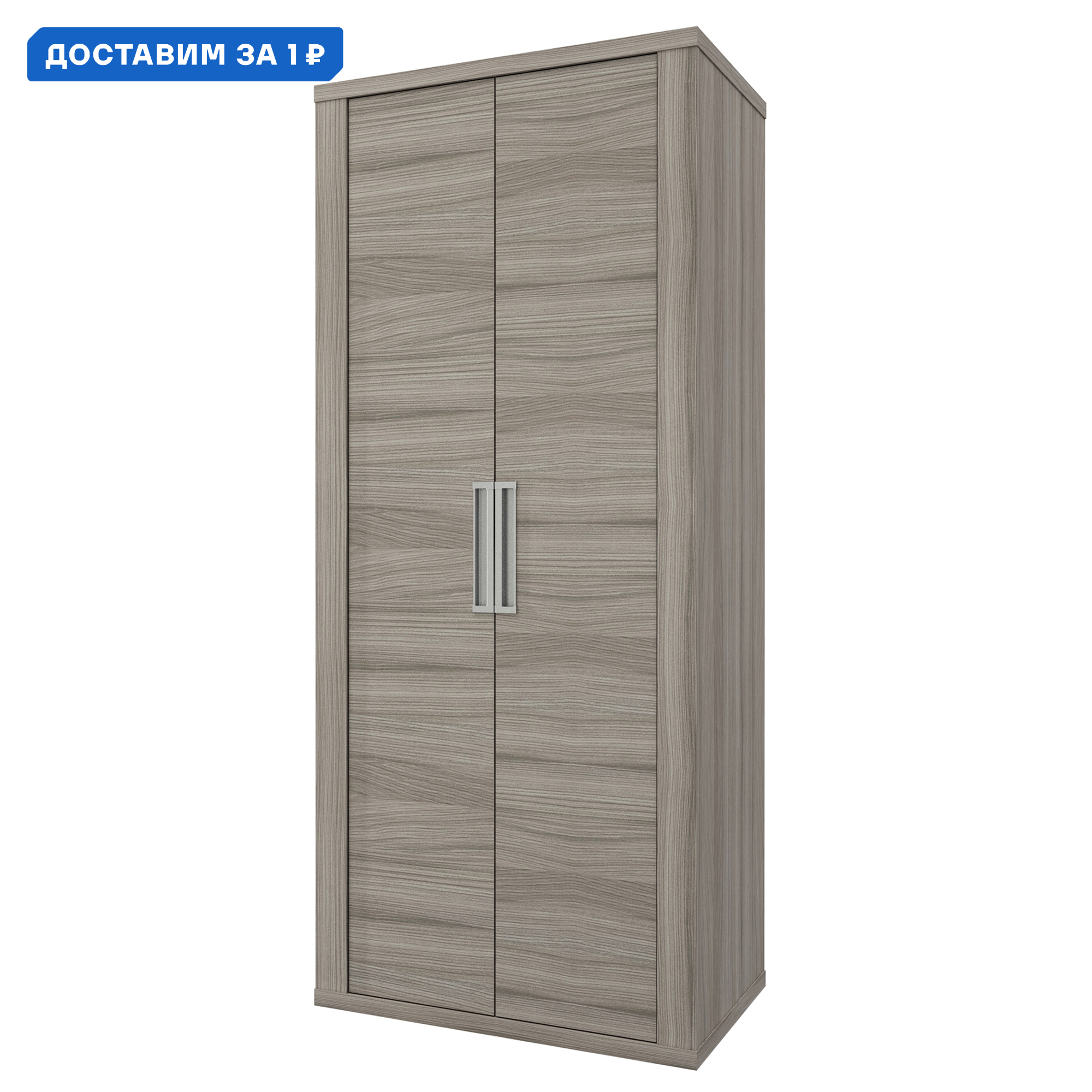 Изображение товара Шкаф Честерфилд 90х211.5 см коричневый ЛДСП