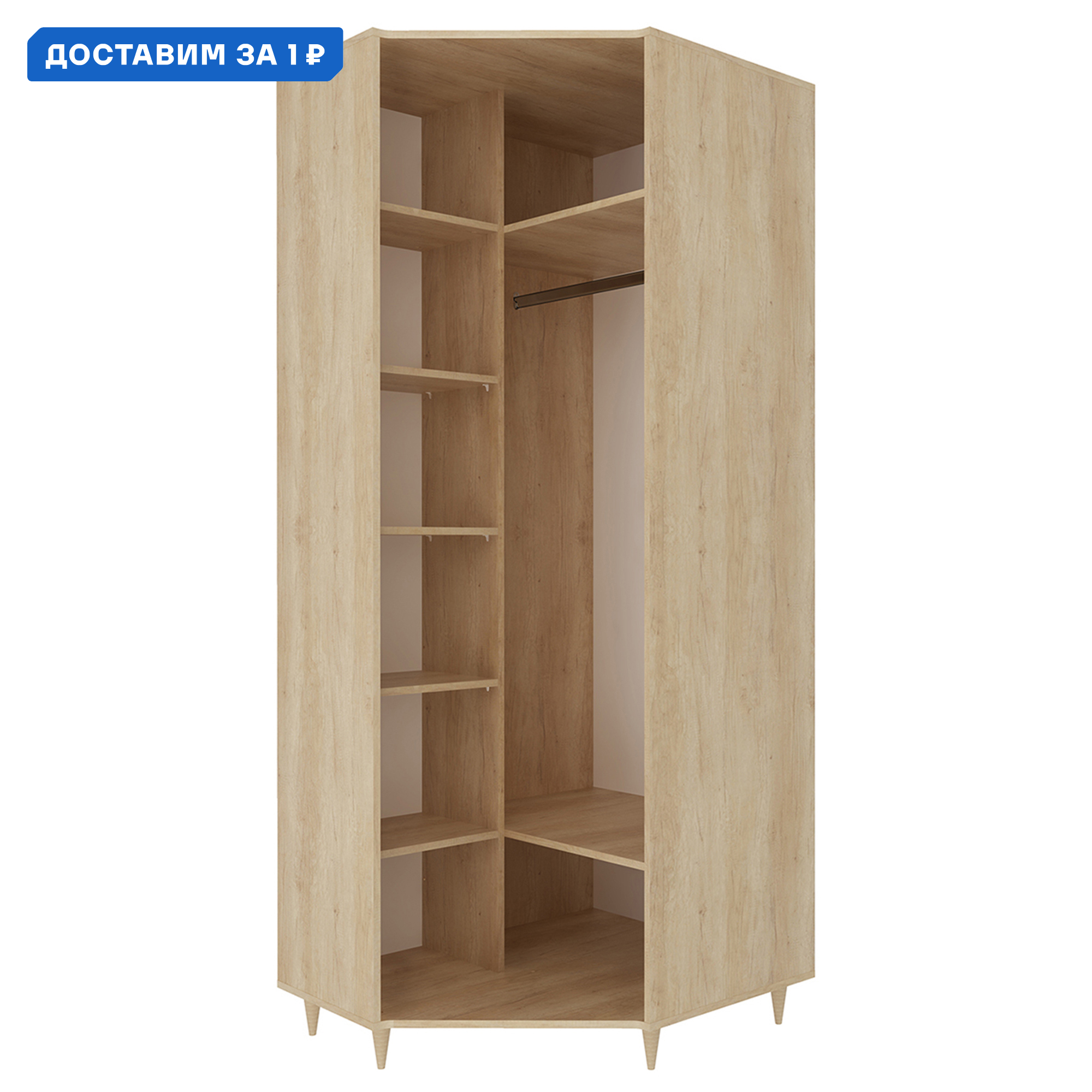 Изображение товара Стильный угловой распашной шкаф Beneli серии Киото 89х208.5x78 см серый