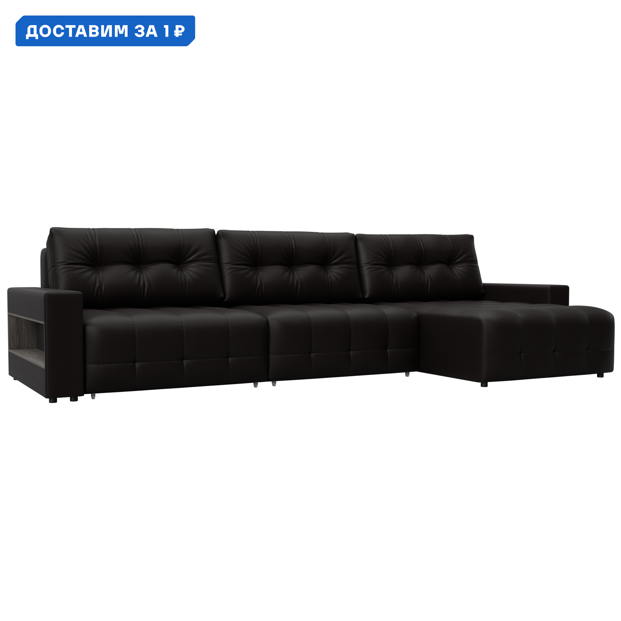 Изображение товара Диван угловой с полками Лига-053 НПБ Лонг Лига диванов 128965 331x90x160 см экокожа цвет grifon 12 коричневый