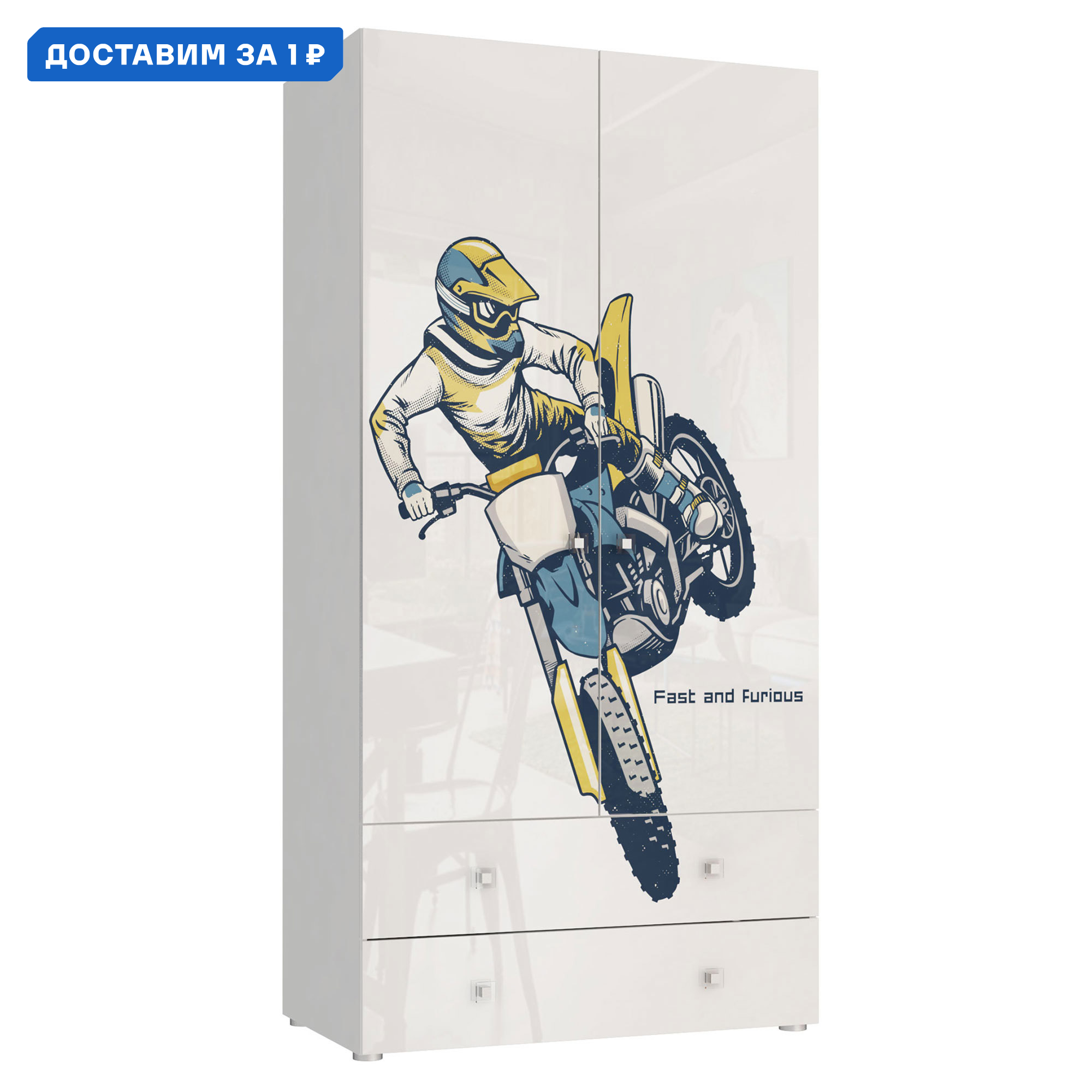 Изображение товара Распашной шкаф Beneli 100x201.5x56.5 см белый современный ЛДСП