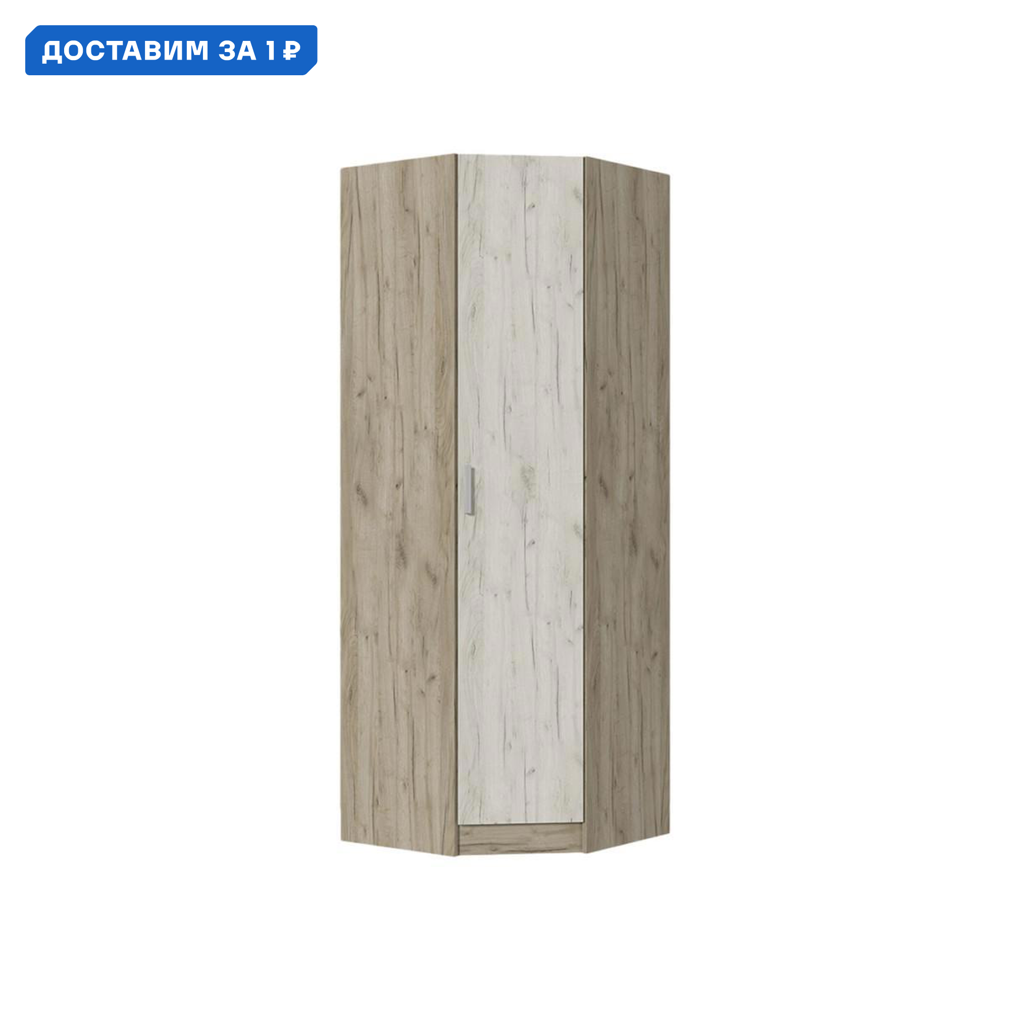 Изображение товара Шкаф распашной Феста 78x220x78 см дуб крафт серый / белый modern стиль