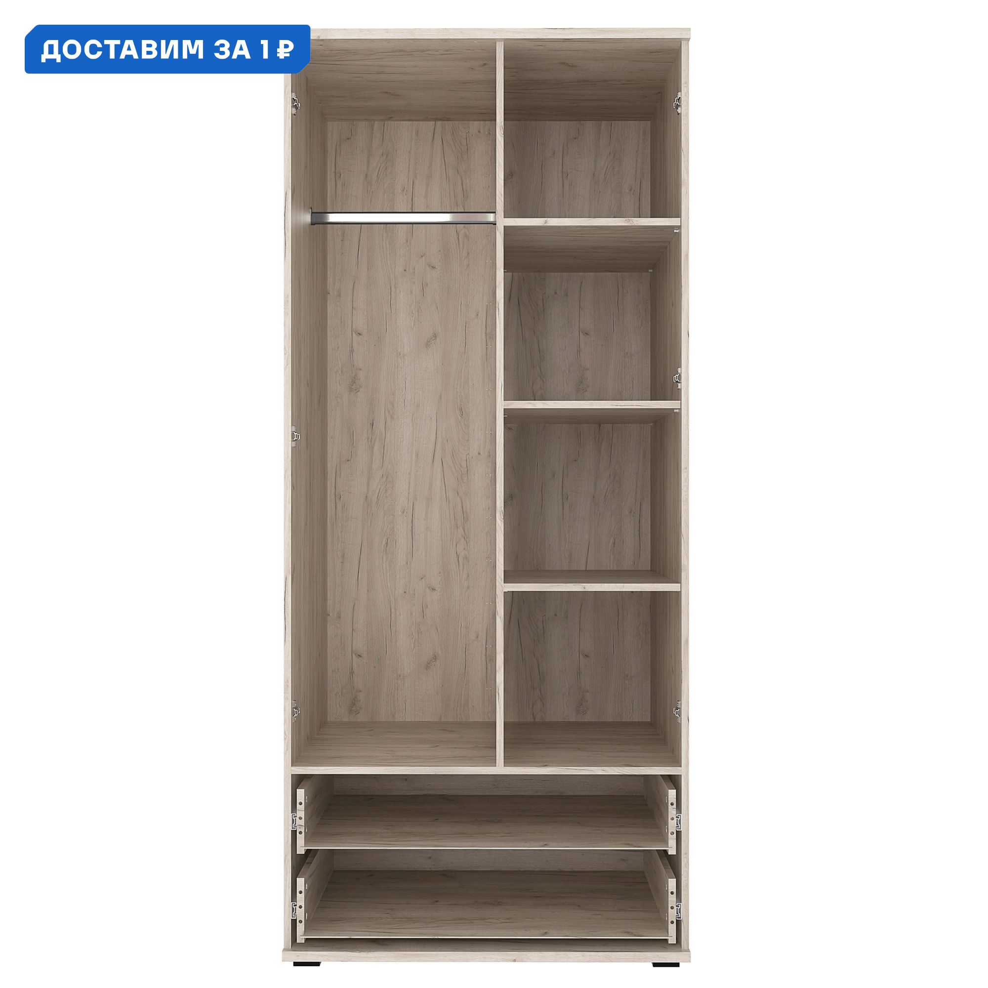 Изображение товара Шкаф распашной Beneli двухдверный из ЛДСП цвет дуб 88.6x204.2x59.3 см