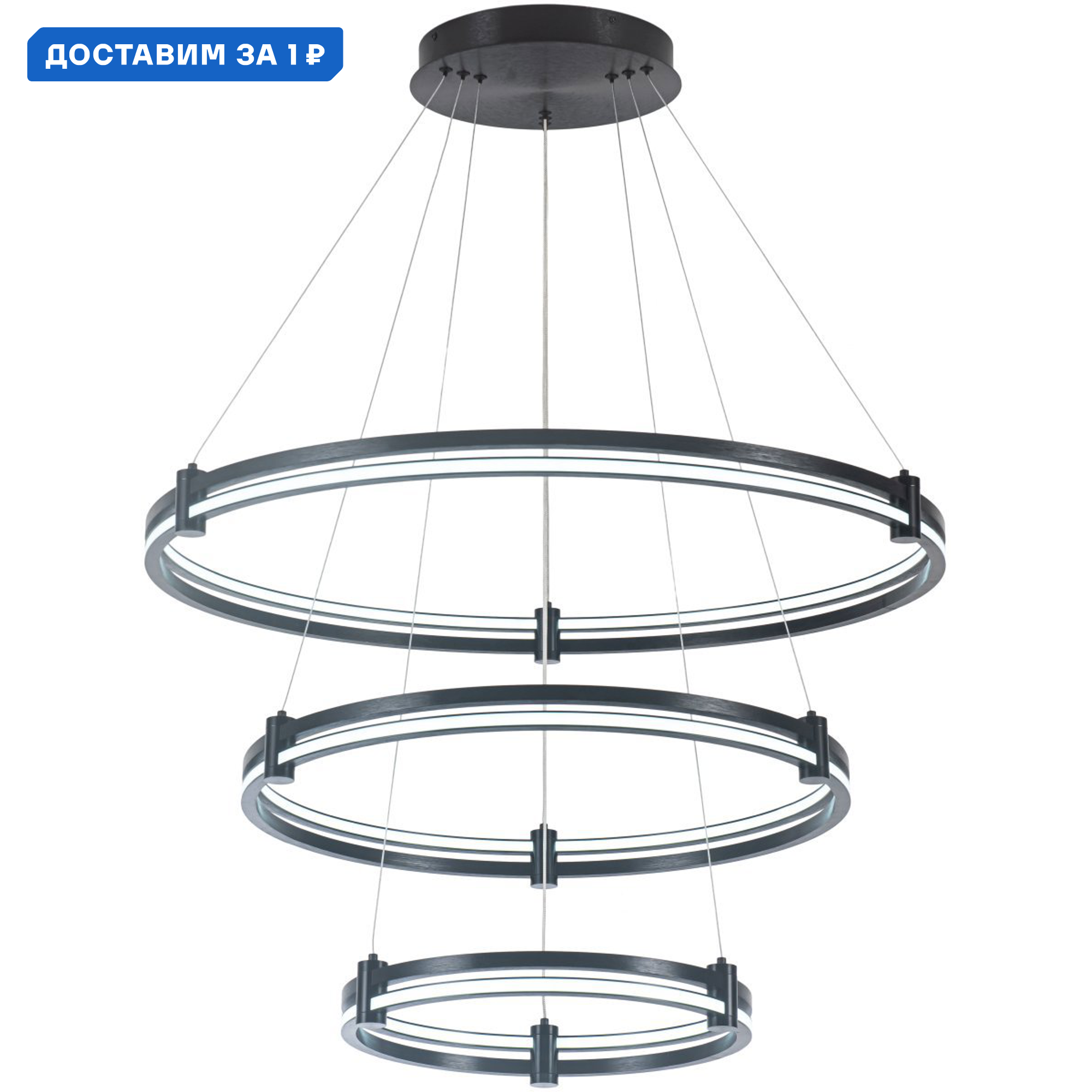 Изображение товара Подвесной светодиодный светильник Tooring от STILFORT регулируемый 22 м² черный