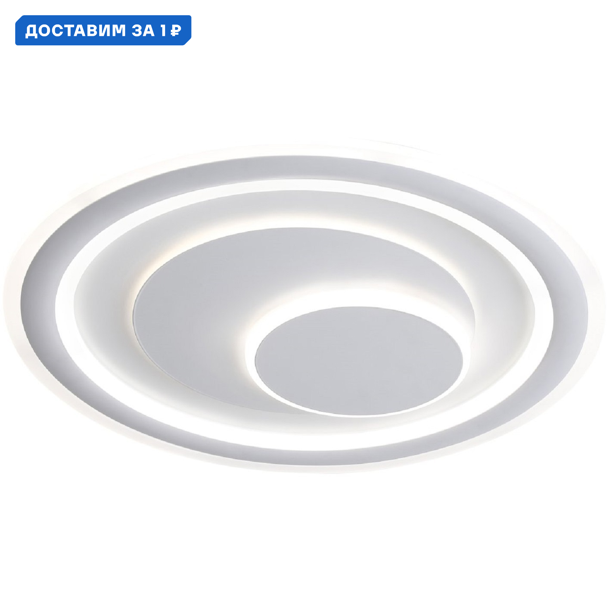 Изображение товара Светодиодная люстра потолочная Stilfort SF4018-01-01C с пультом RGB белый