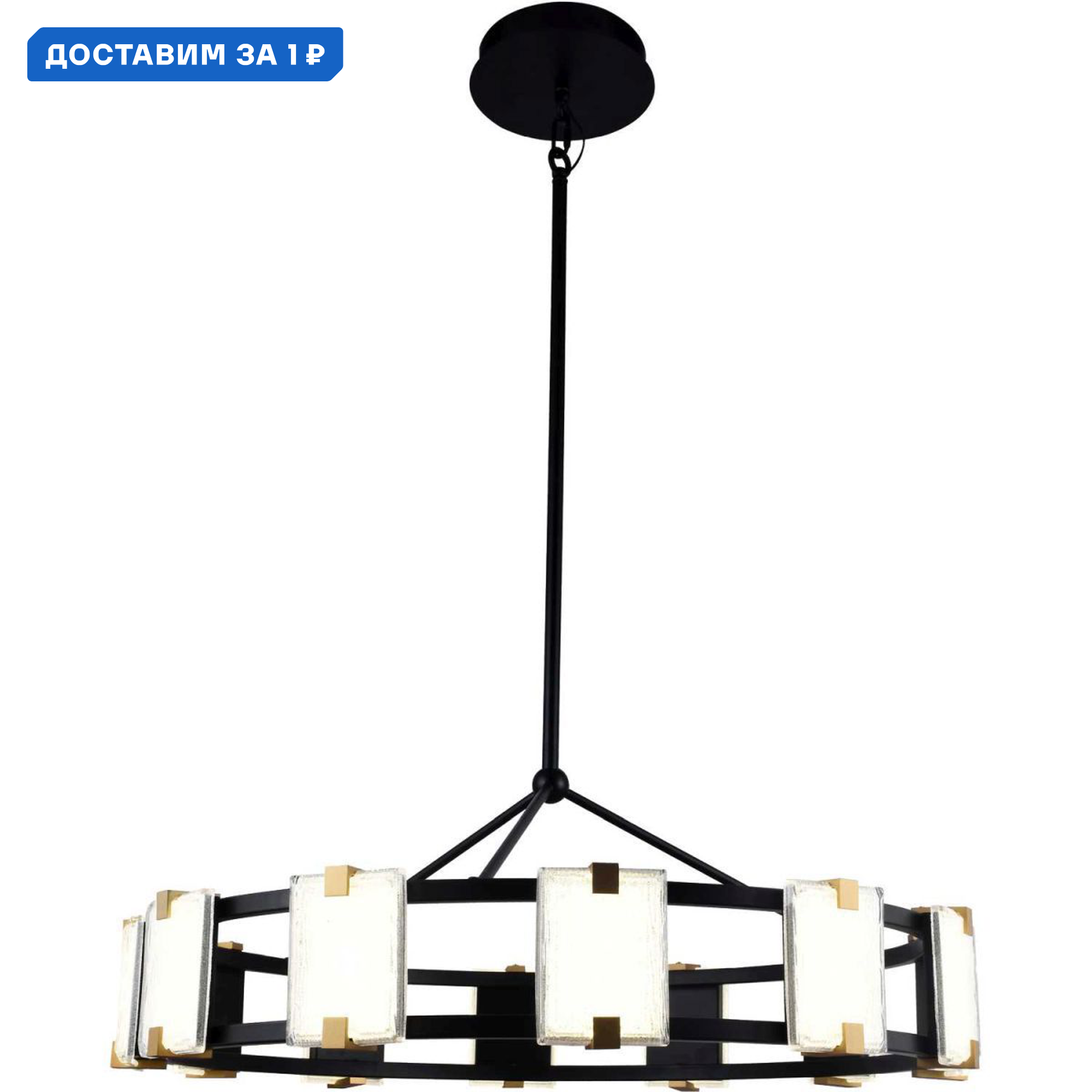 Изображение товара Люстра на штанге светодиодная Stilfort Crown Sf2043-02-12p 25 м² нейтральный белый свет цвет золото/черный