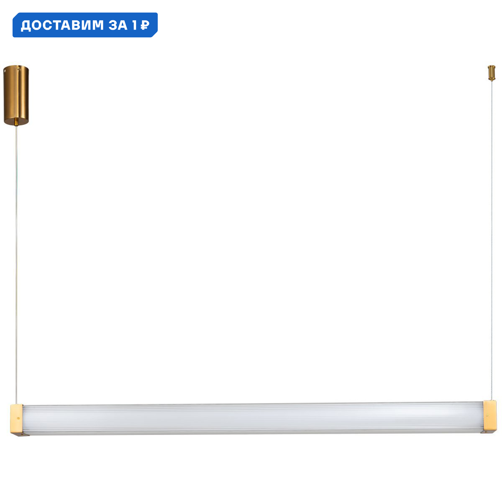 Изображение товара Светильник подвесной светодиодный Stilfort SF4010-05-01PL Quadro с пультом управления 12 м² регулируемый белый свет цвет бронза