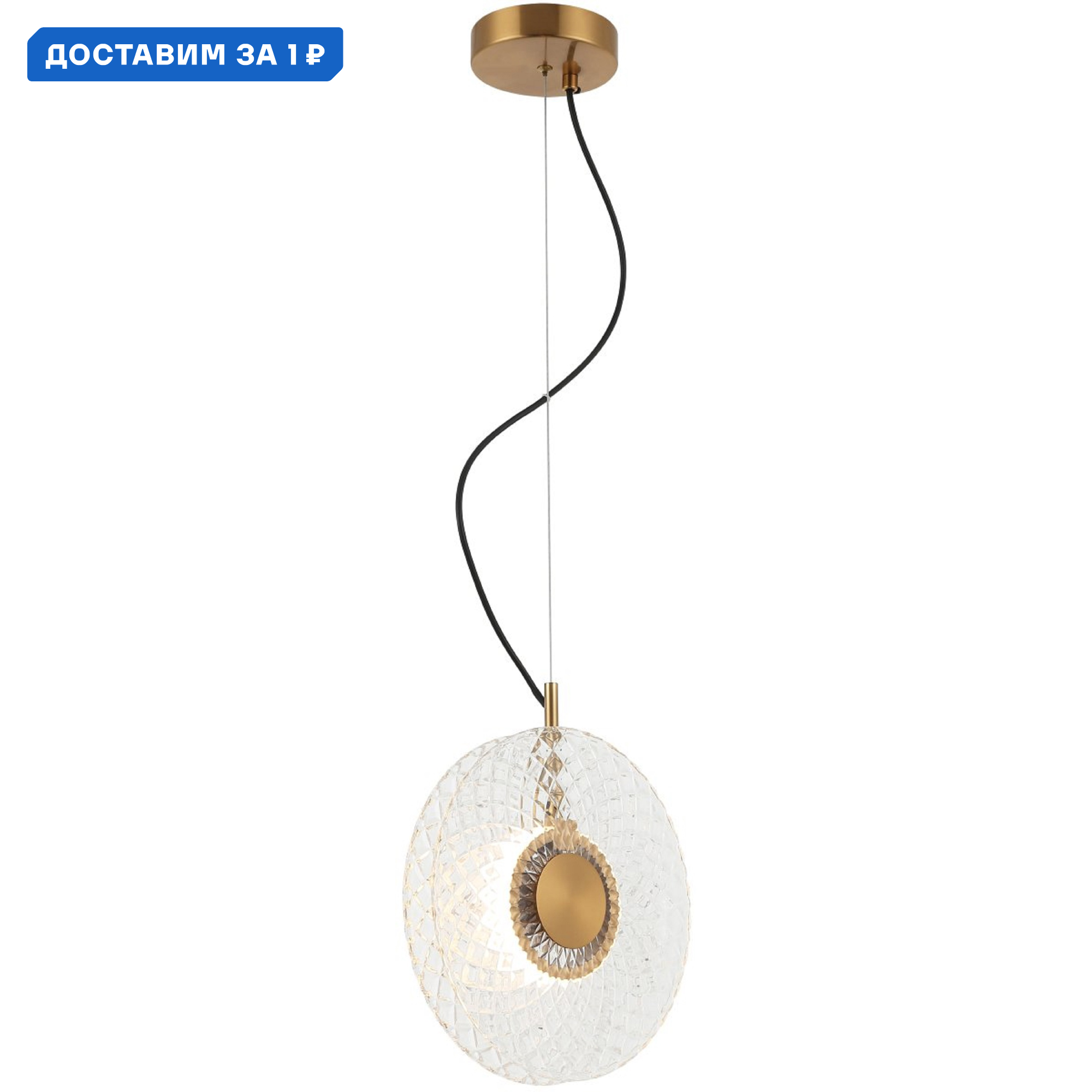 Изображение товара Подвесной светодиодный светильник Stilfort Portu Sf4011-05-01p 1м2 теплый белый бронза