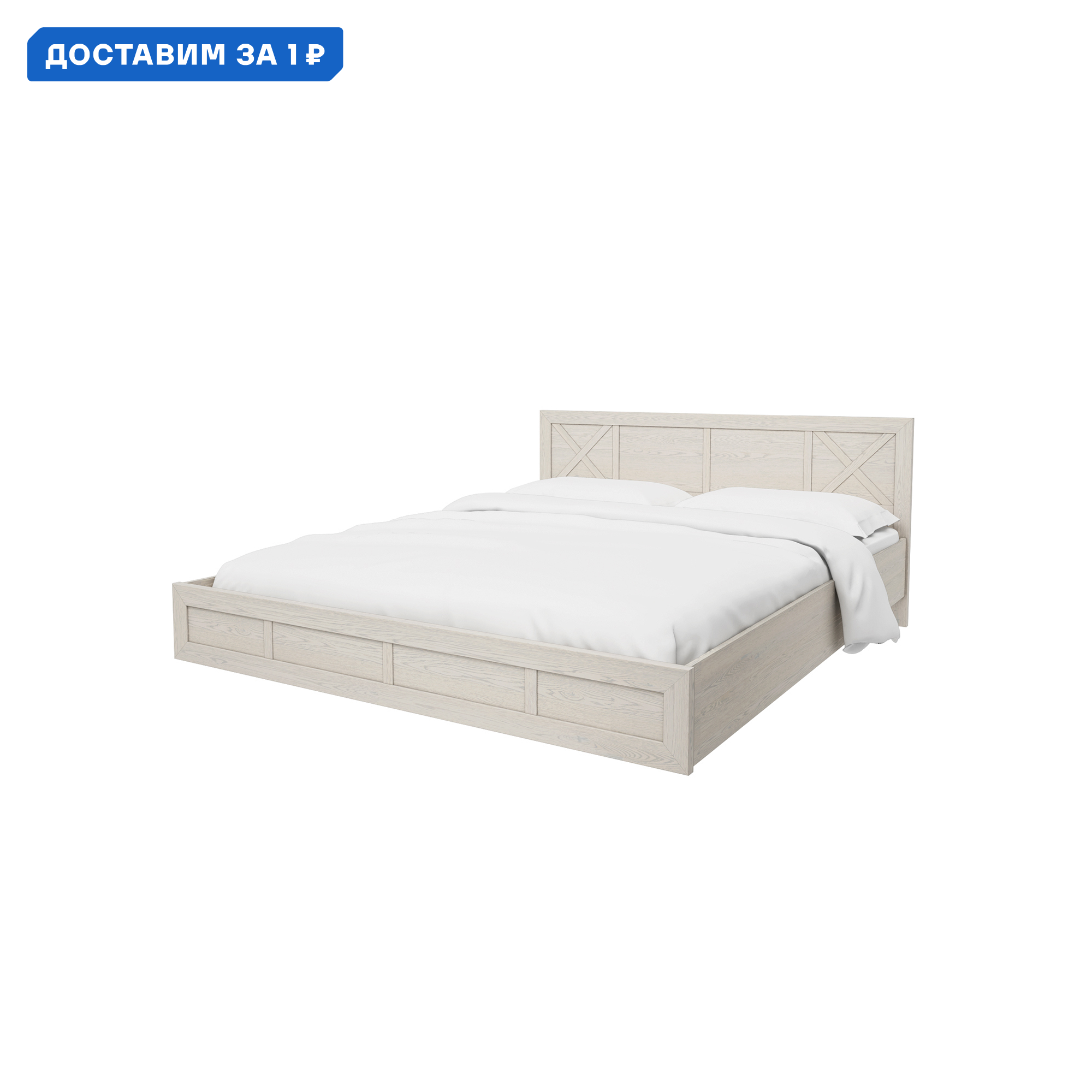 Изображение товара Кровать Лозанна 166x80 см МДФ белый минимализм Россия