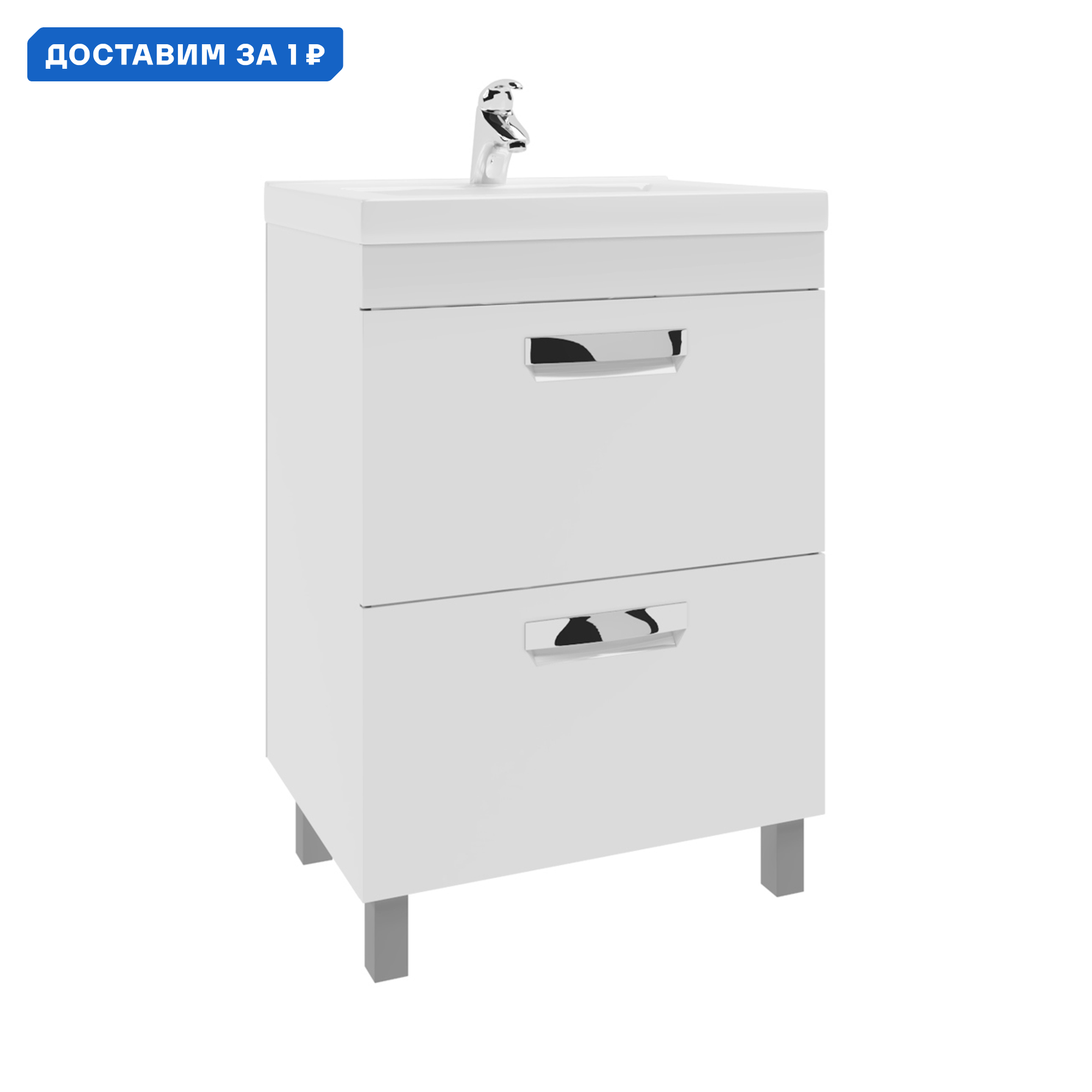 Изображение товара Тумба с раковиной напольная Vigo Plaza tn.PLA.FOS.60.2Y 60 см цвет белый