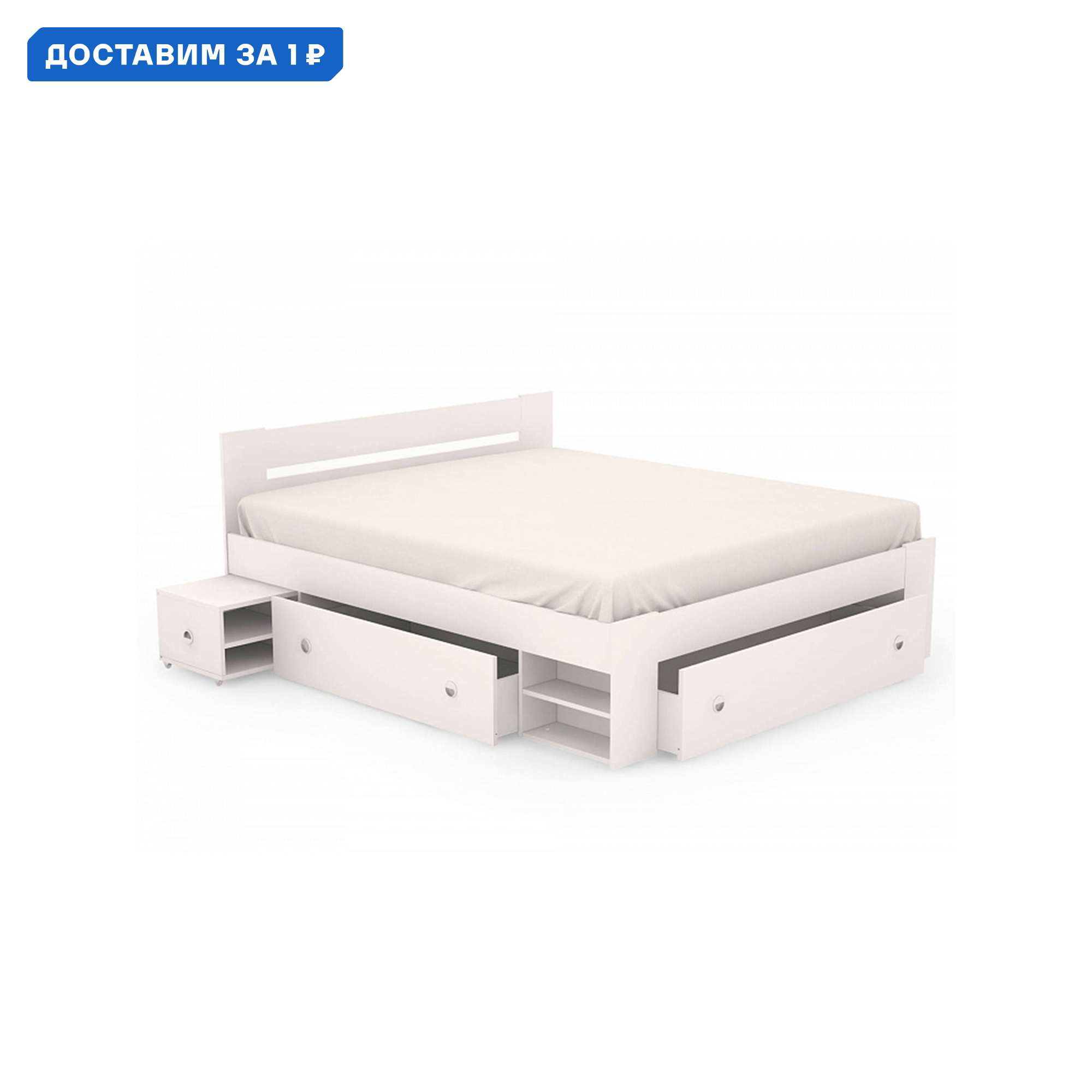 Изображение товара Кровать BENELI Стелла с ортопедическим основанием и ящиками 145x85.5 см