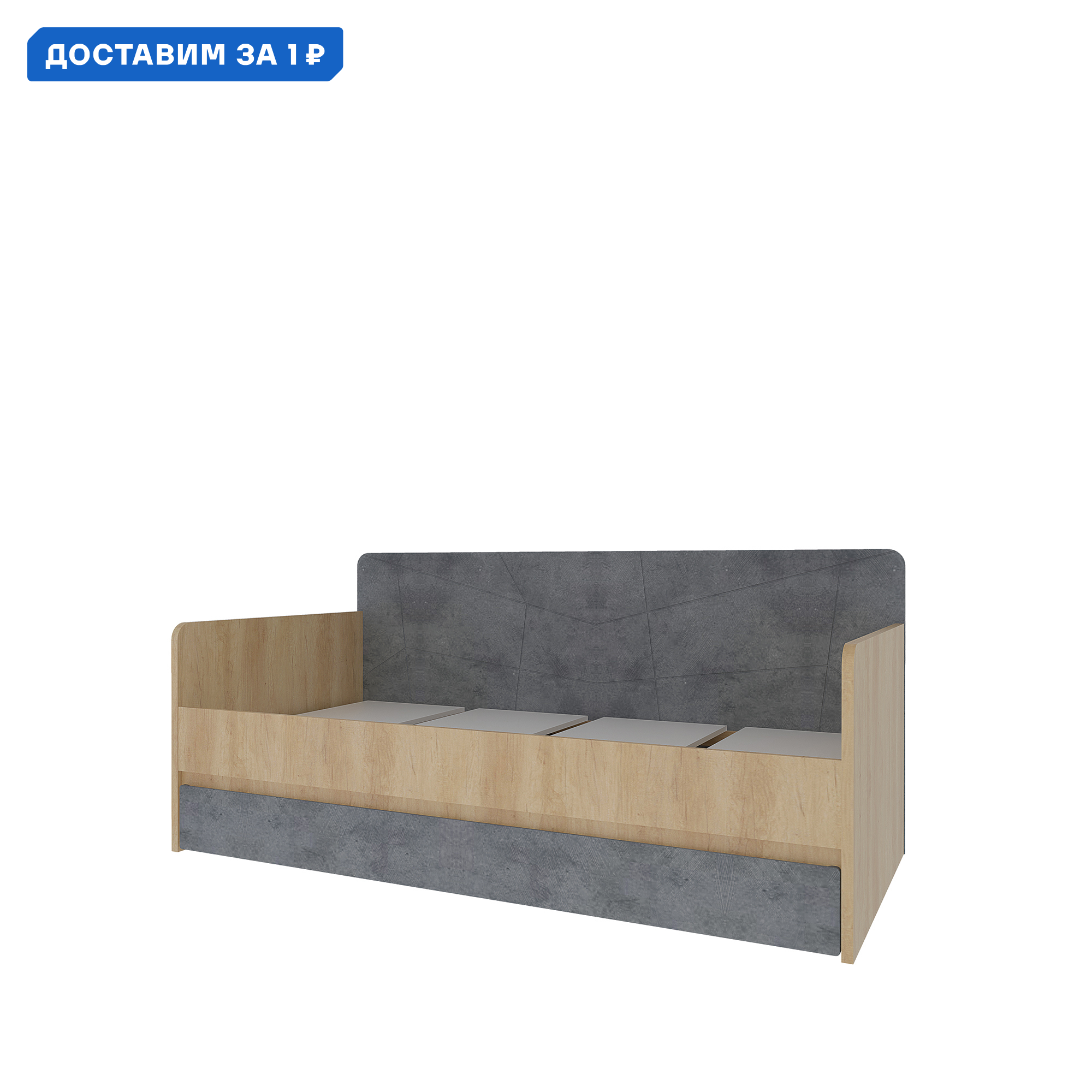 Изображение товара Кровать Beneli 2019033900900 КИОТО_кровать 94.5 x 90.5 x 94 см ЛДСП цвет графит