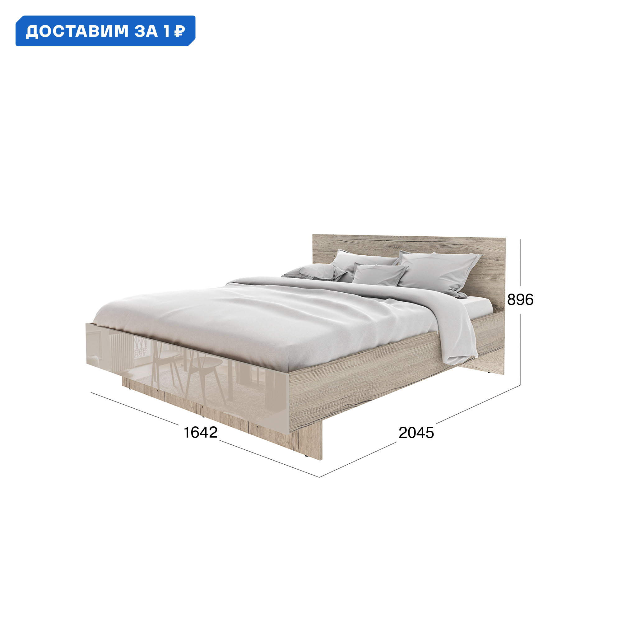 Изображение товара Кровать BENELI Лация 160х200, ЛДСП, стиль неоклассика, Россия