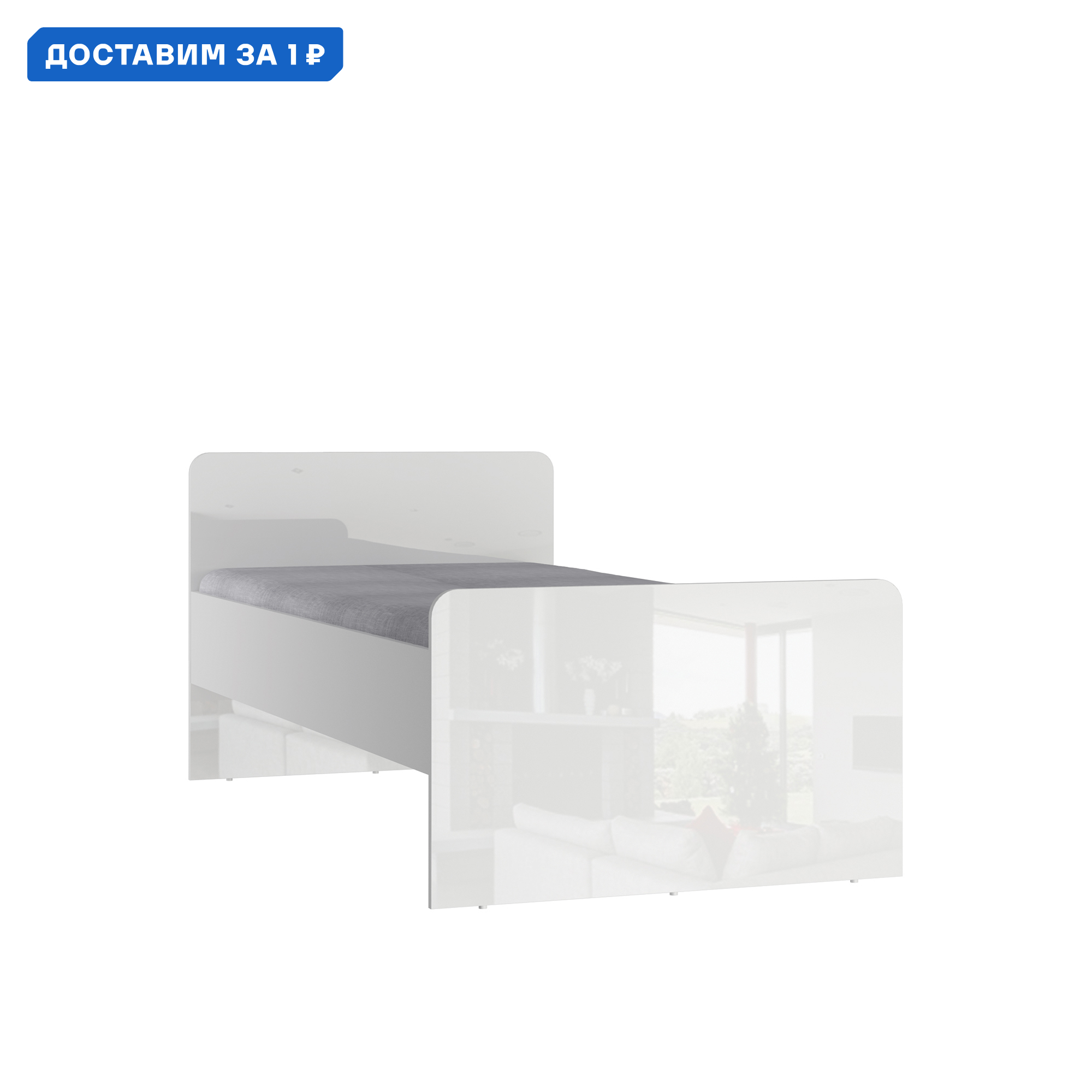 Изображение товара Кровать BENELI МОДЕРН из ЛДСП 90x190 см в стиле минимализм белый глянец