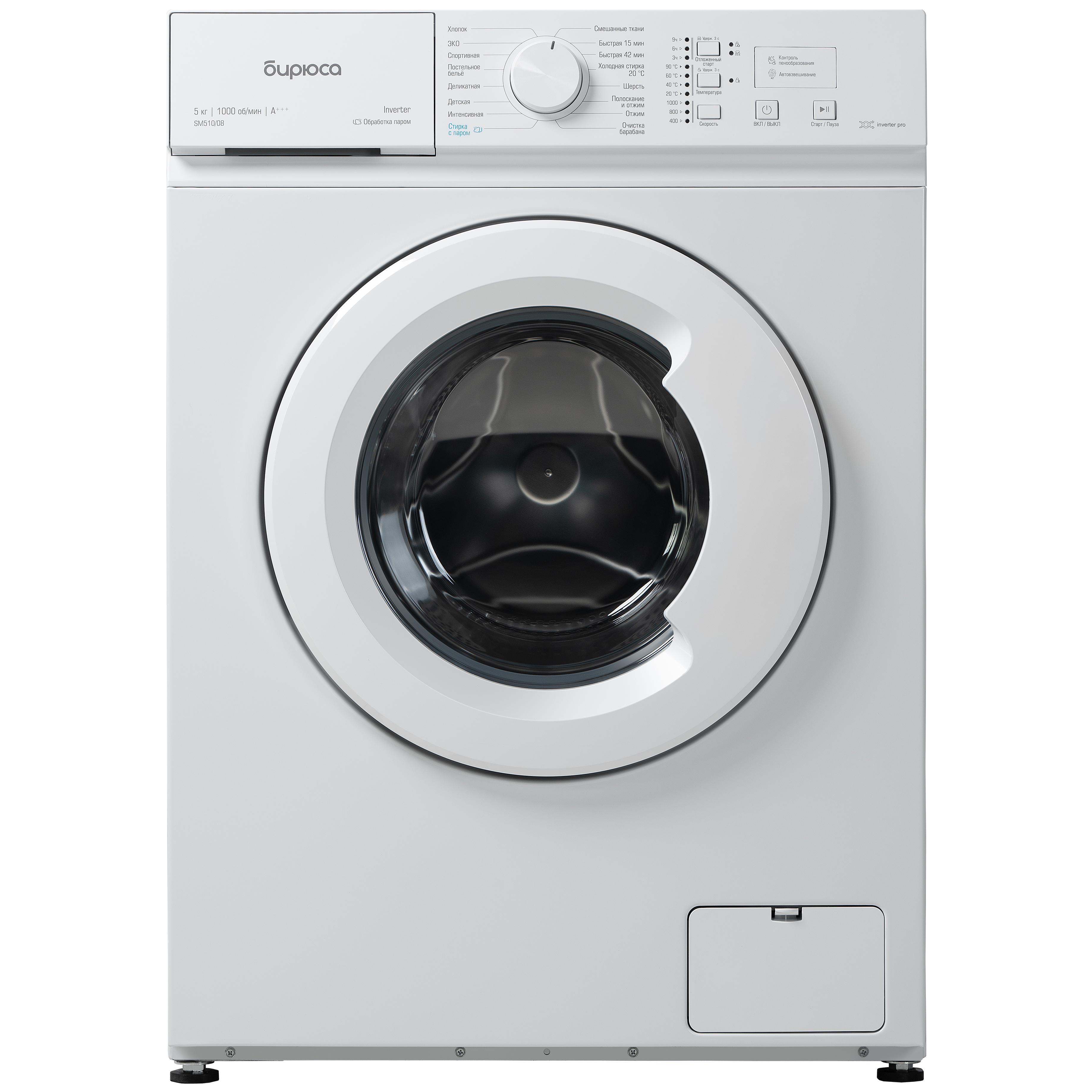 Изображение товара Стиральная машина Бирюса WM-SM510/08 5 кг фронтальная белая узкая