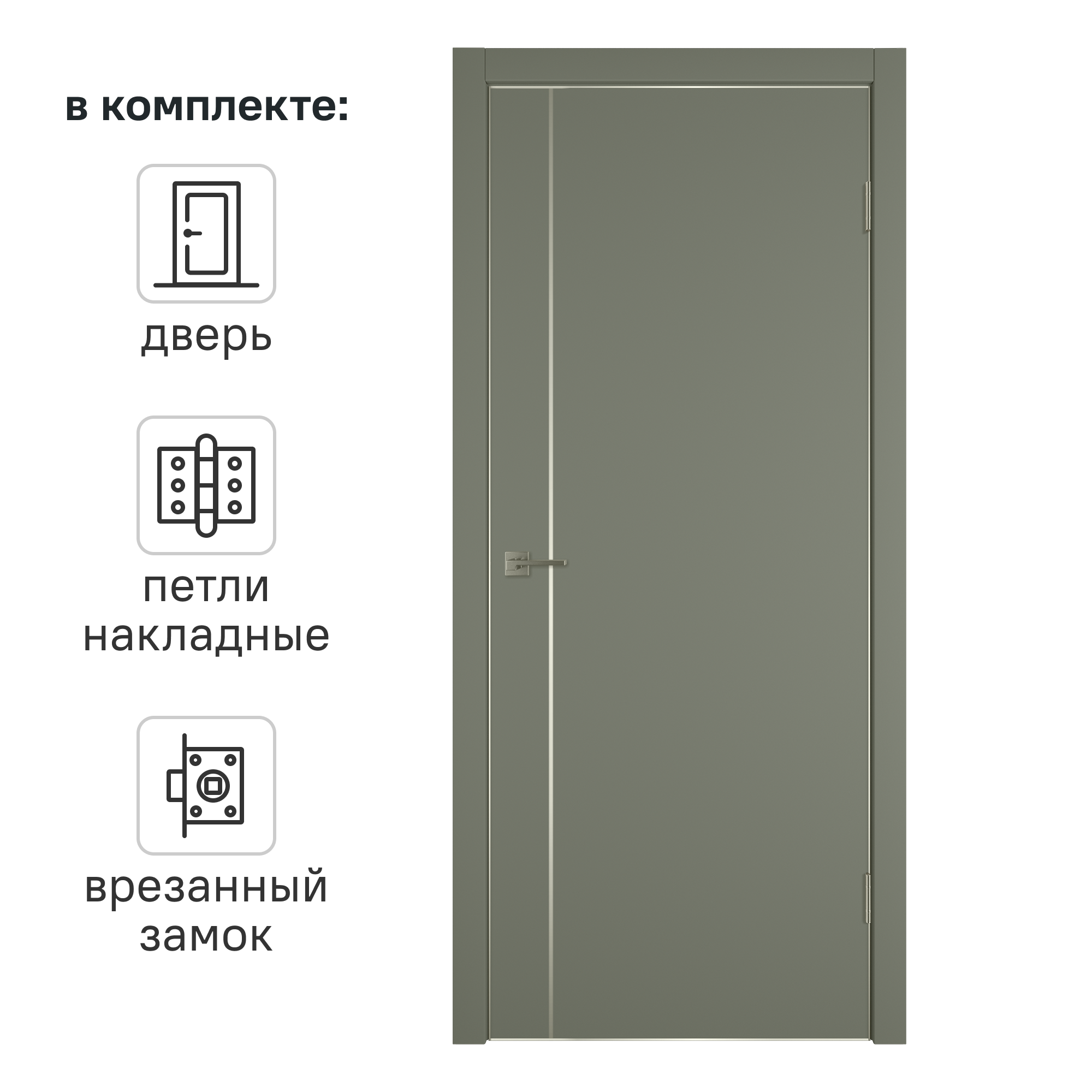 Изображение товара Межкомнатная глухая дверь Сити 1 60x200 см ПВХ цвет форте тренто