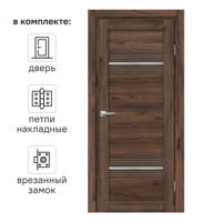 Изображение товара Дверь МАРИО РИОЛИ ОНДА Двустороннее открытие 90x200 см Орех Пекан Изображение товара Дверь МАРИО РИОЛИ ОНДА Двустороннее открытие 90x200 см Орех Пекан