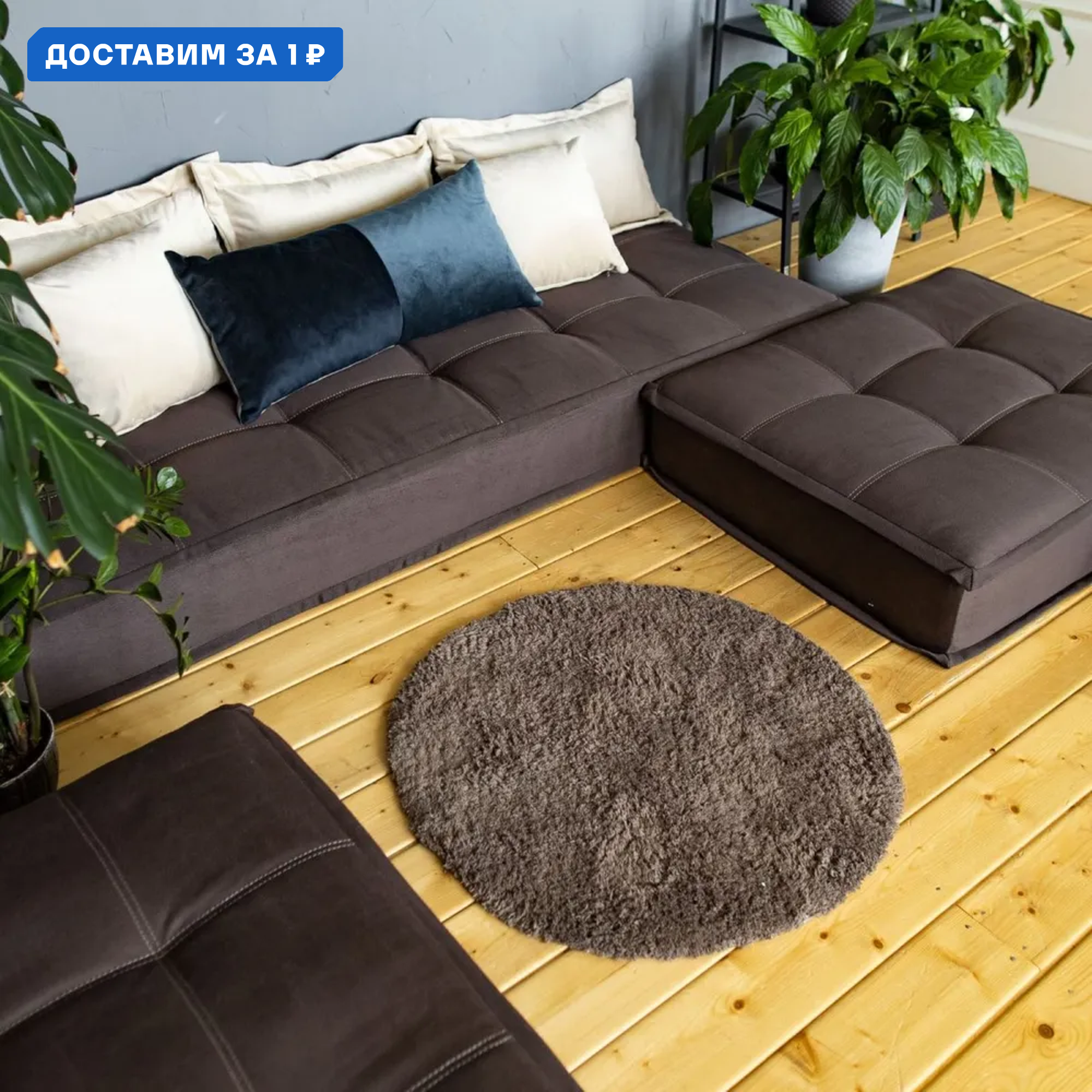 Изображение товара Диван прямой Miella 772d2-LORA 80x23x200 см велюр цвет коричневый с молочными подушками