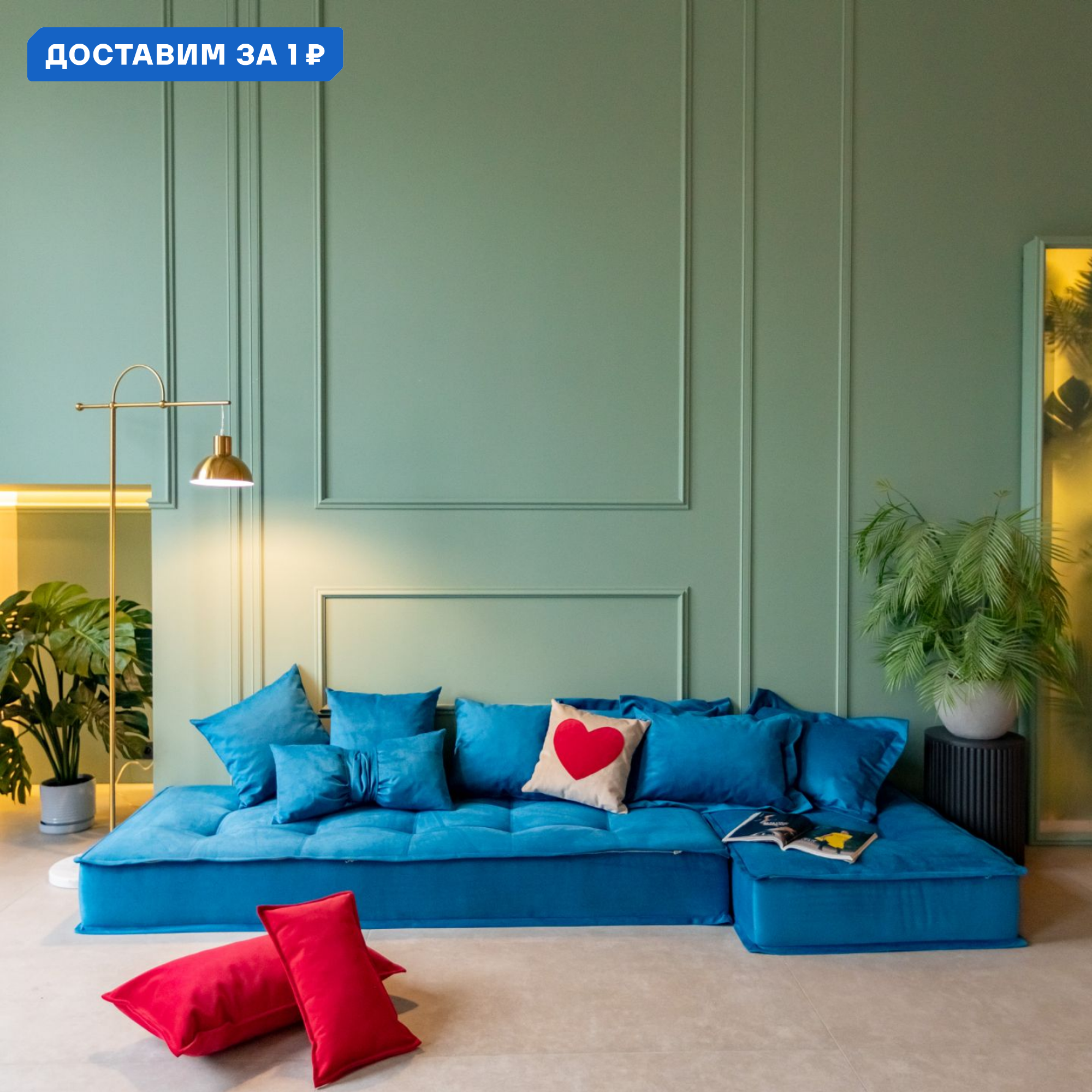 Изображение товара Диван раскладной Miella 772d9-LORA 80x23x200 см велюр цвет синий с синими подушками