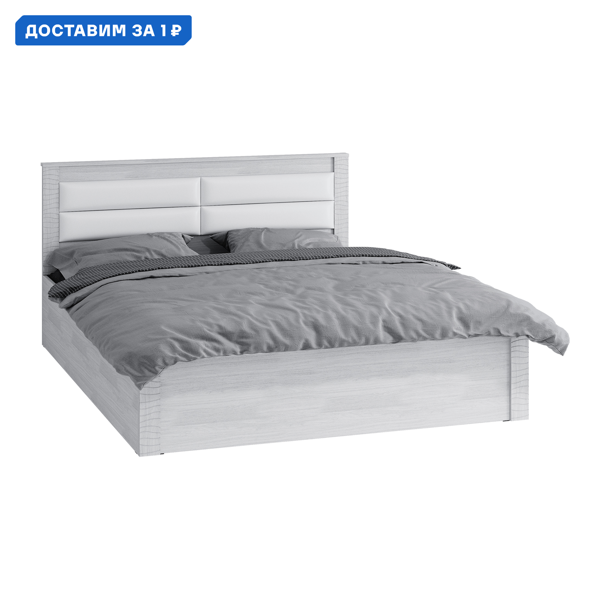 Изображение товара Кровать Монако Мебелони КР-16 163.6x91x209.8 см белая стильная современная кровать