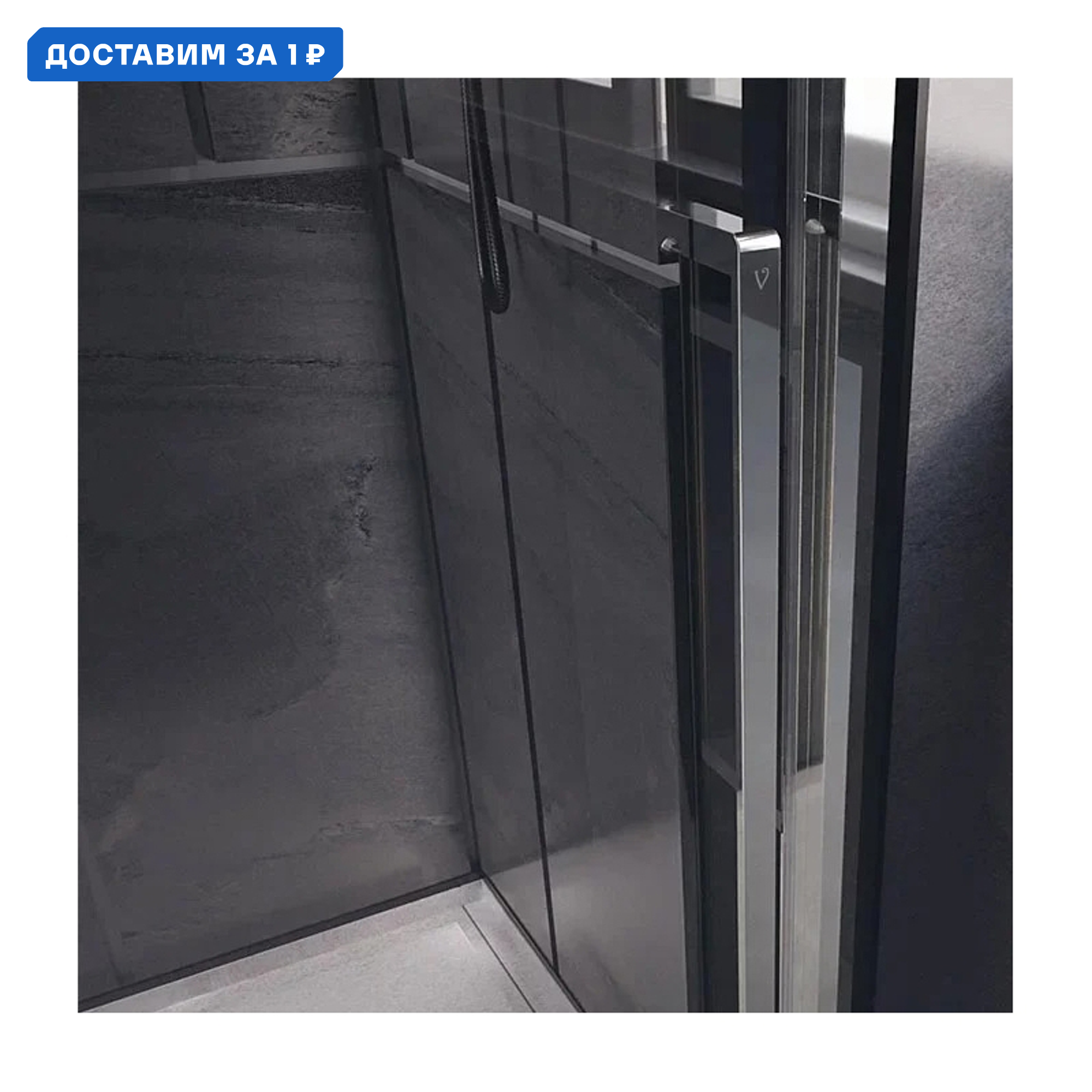 Изображение товара Душевая дверь Veconi 610871 119см без покрытия стекло раздвижная