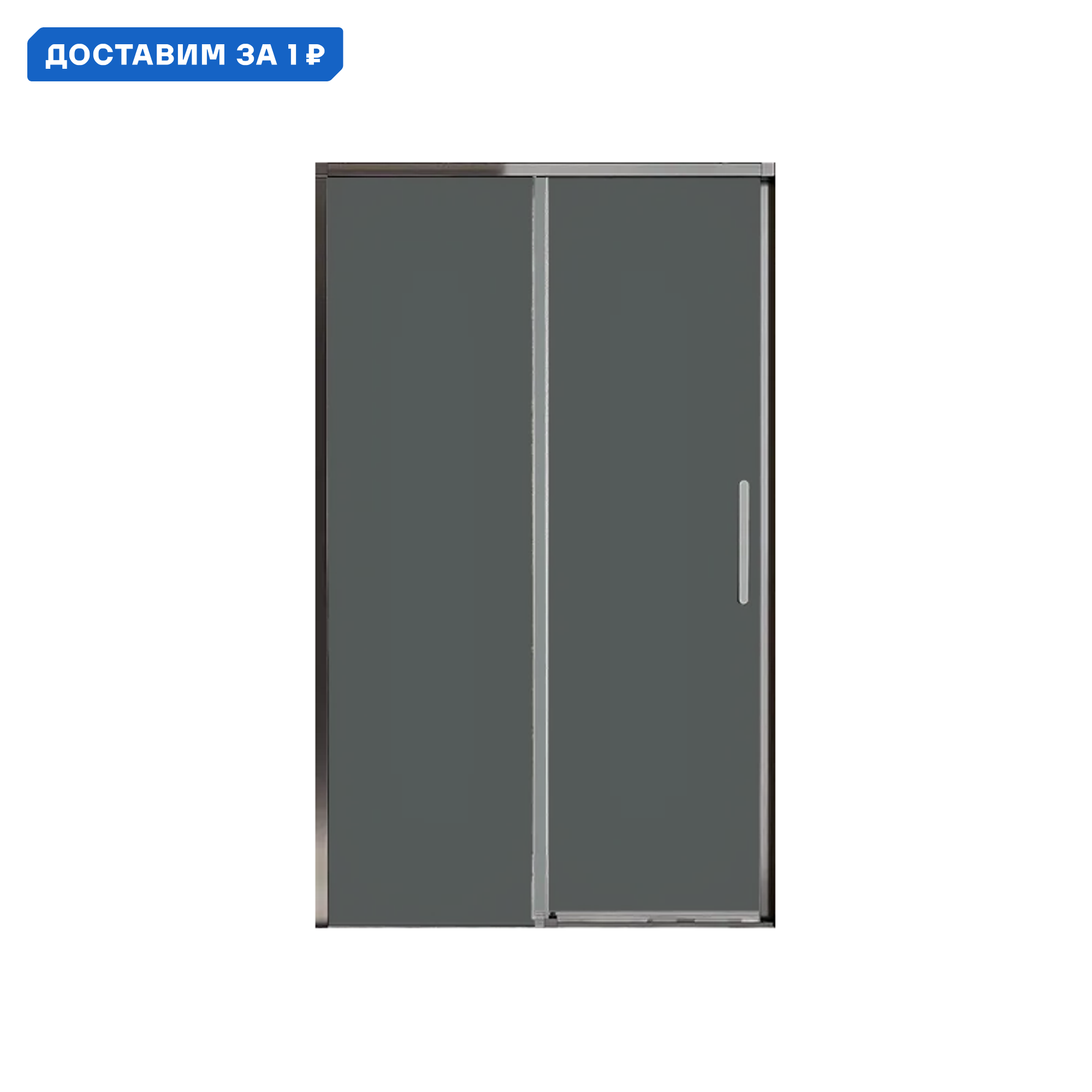 Изображение товара Душевая дверь Veconi Premium Trento 149см раздвижная стекло без покрытия