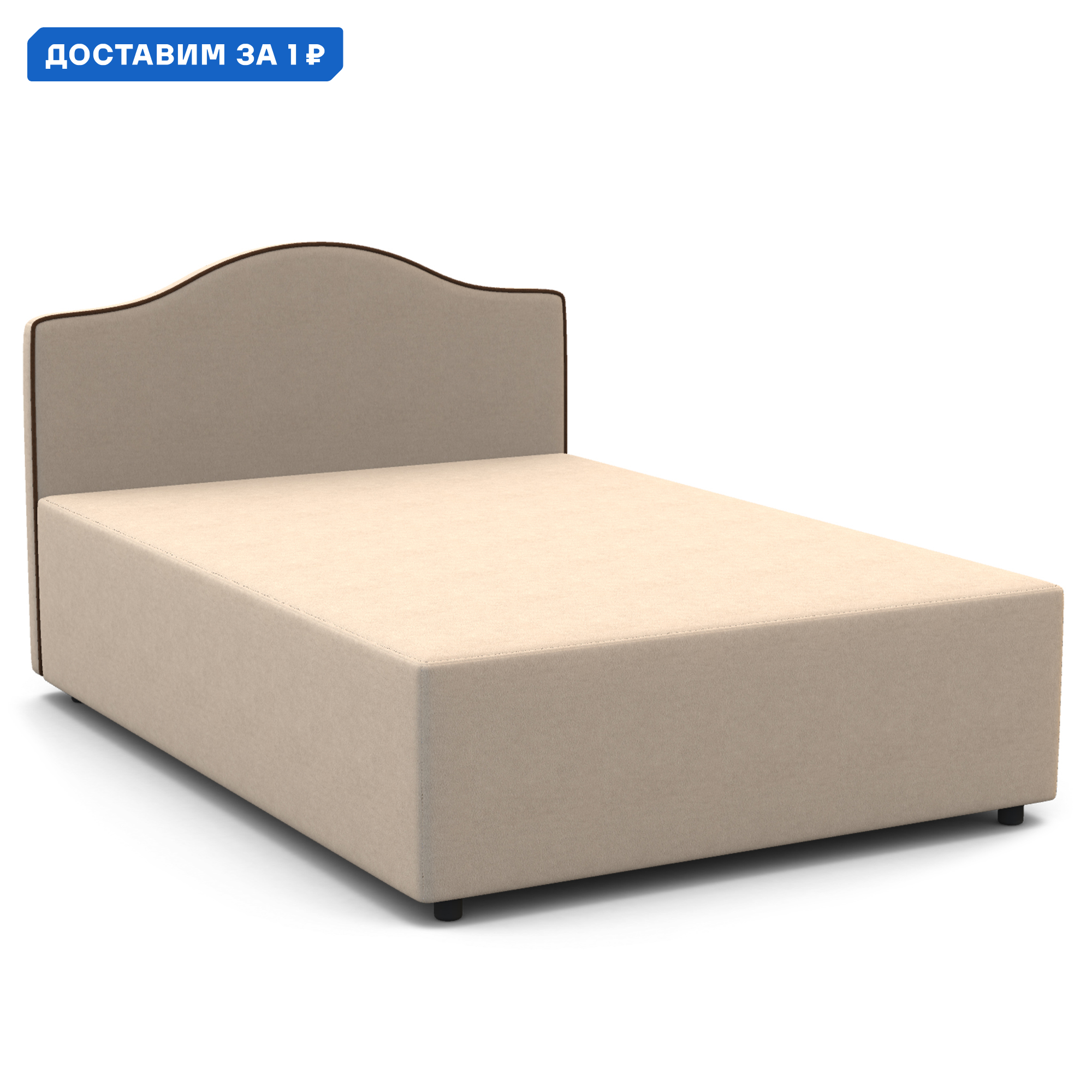 Изображение товара Кровать тахта Гамма Класс 90 x 106.5 x 202 см массив дерева цвет бежевый