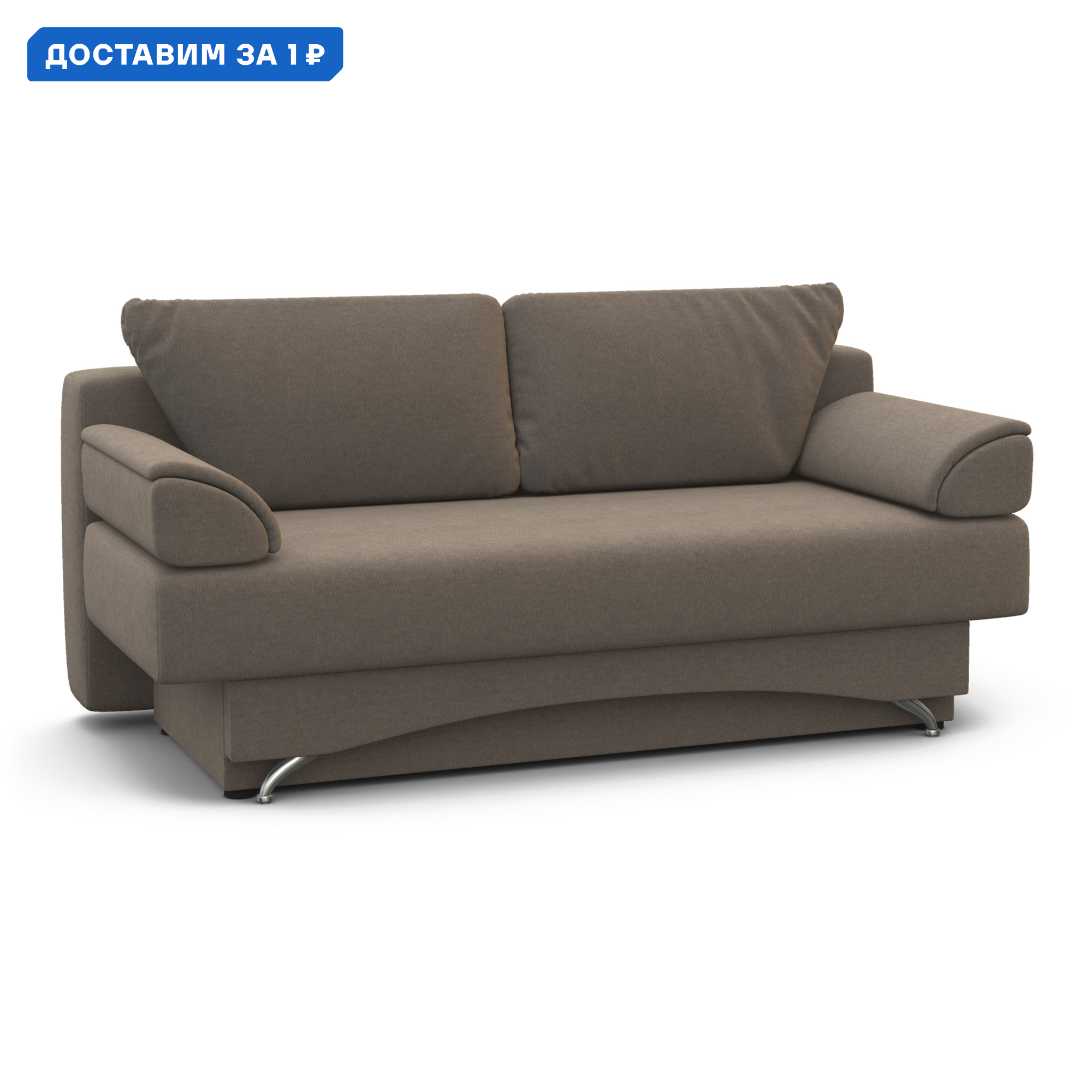 Изображение товара Диван раскладной Гамма Евро 190x69x87 см велюр светло-коричневый