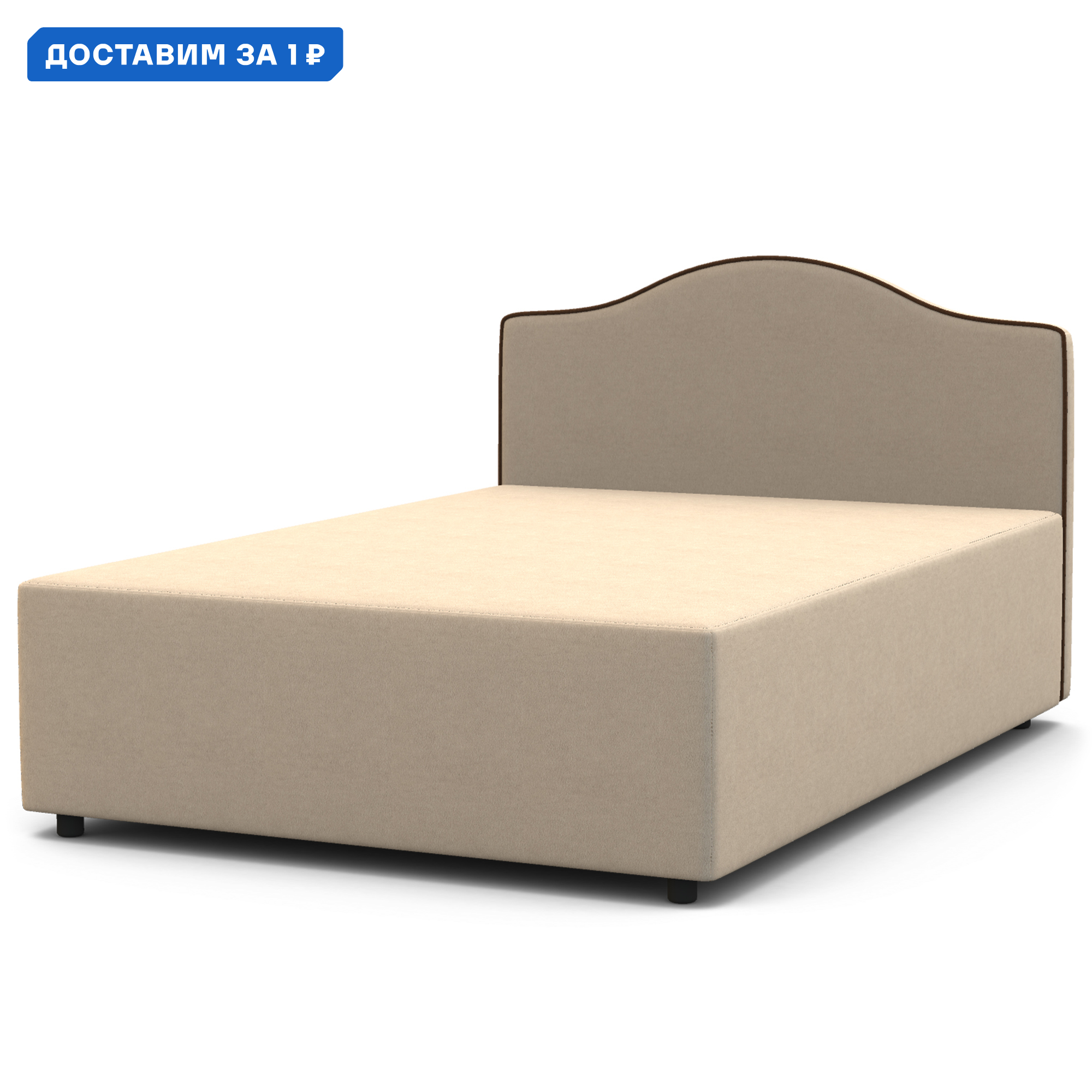 Изображение товара Кровать тахта Гамма Класс 120x202 см из массива дерева и велюра Россия