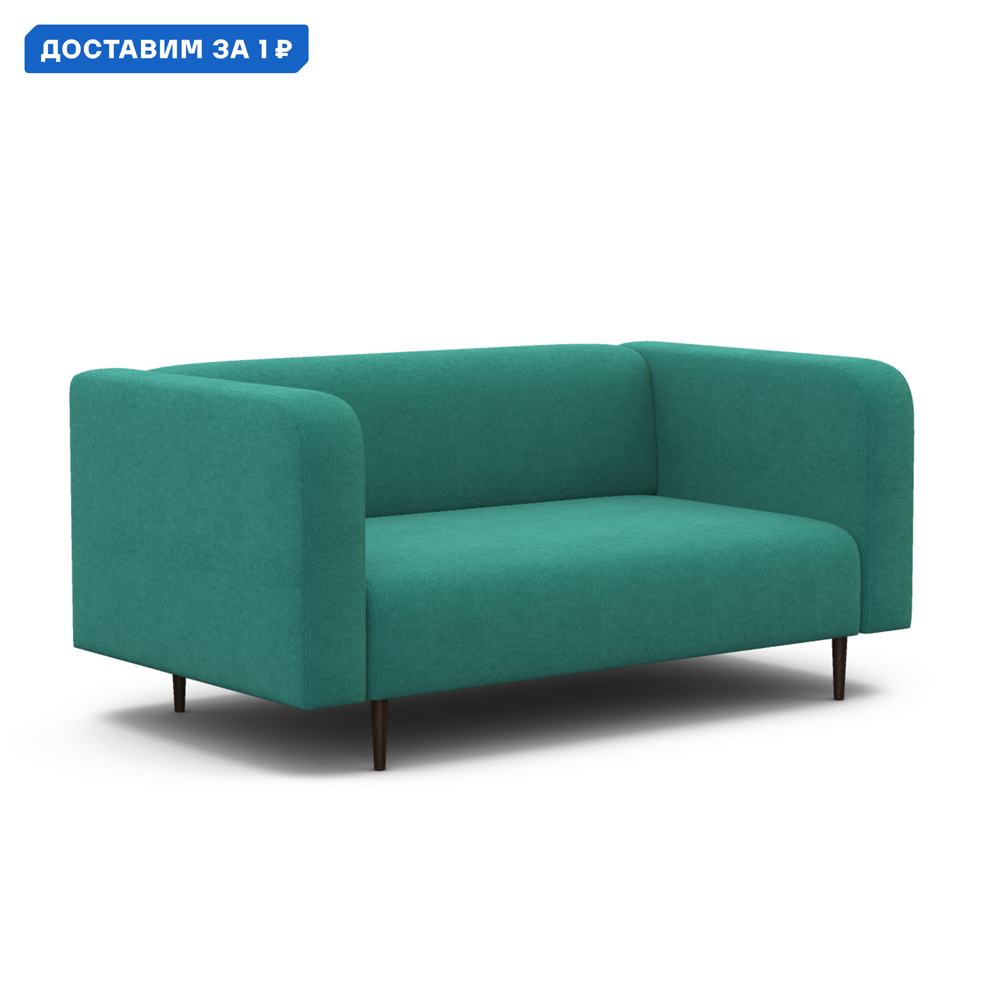 Изображение товара Диван прямой Гамма Акцент 24062028317 из велюра бирюзовый офисный мебель