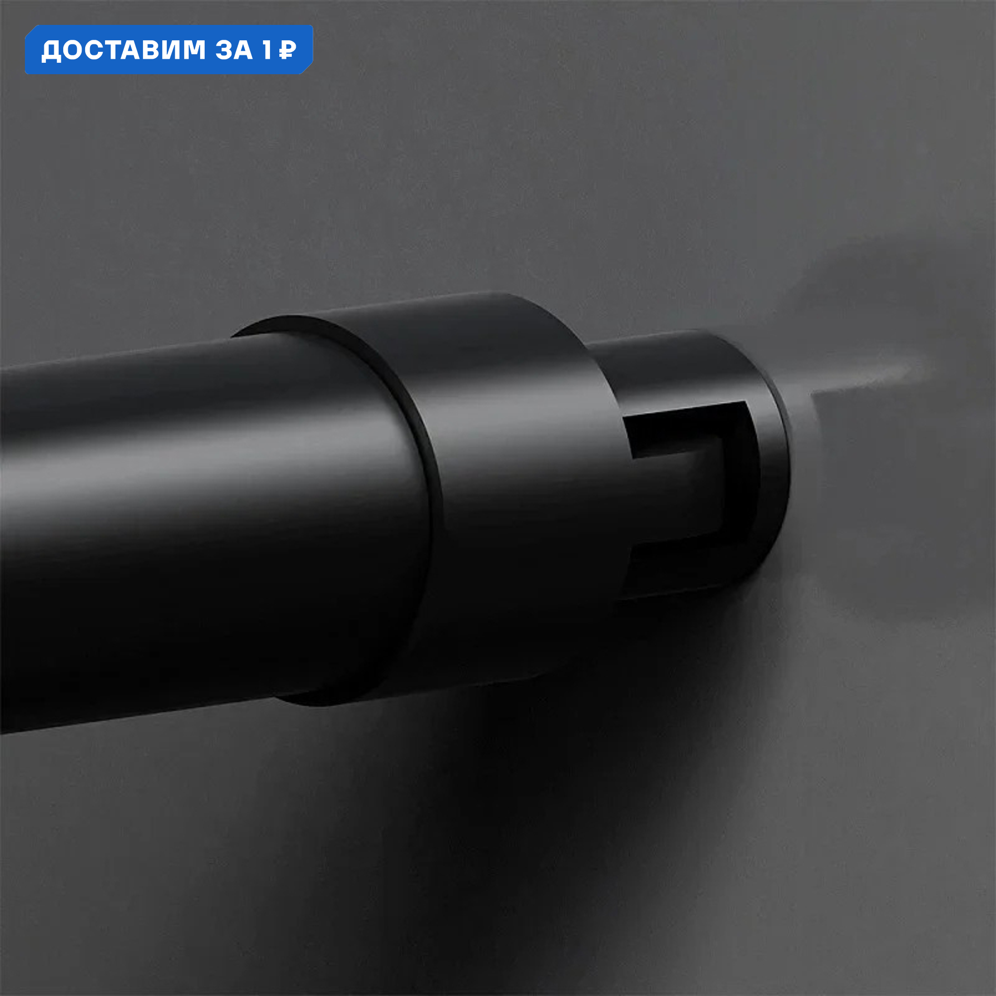 Изображение товара Душевая перегородка Am.pm X-Joy 97.2x195 см черный профиль