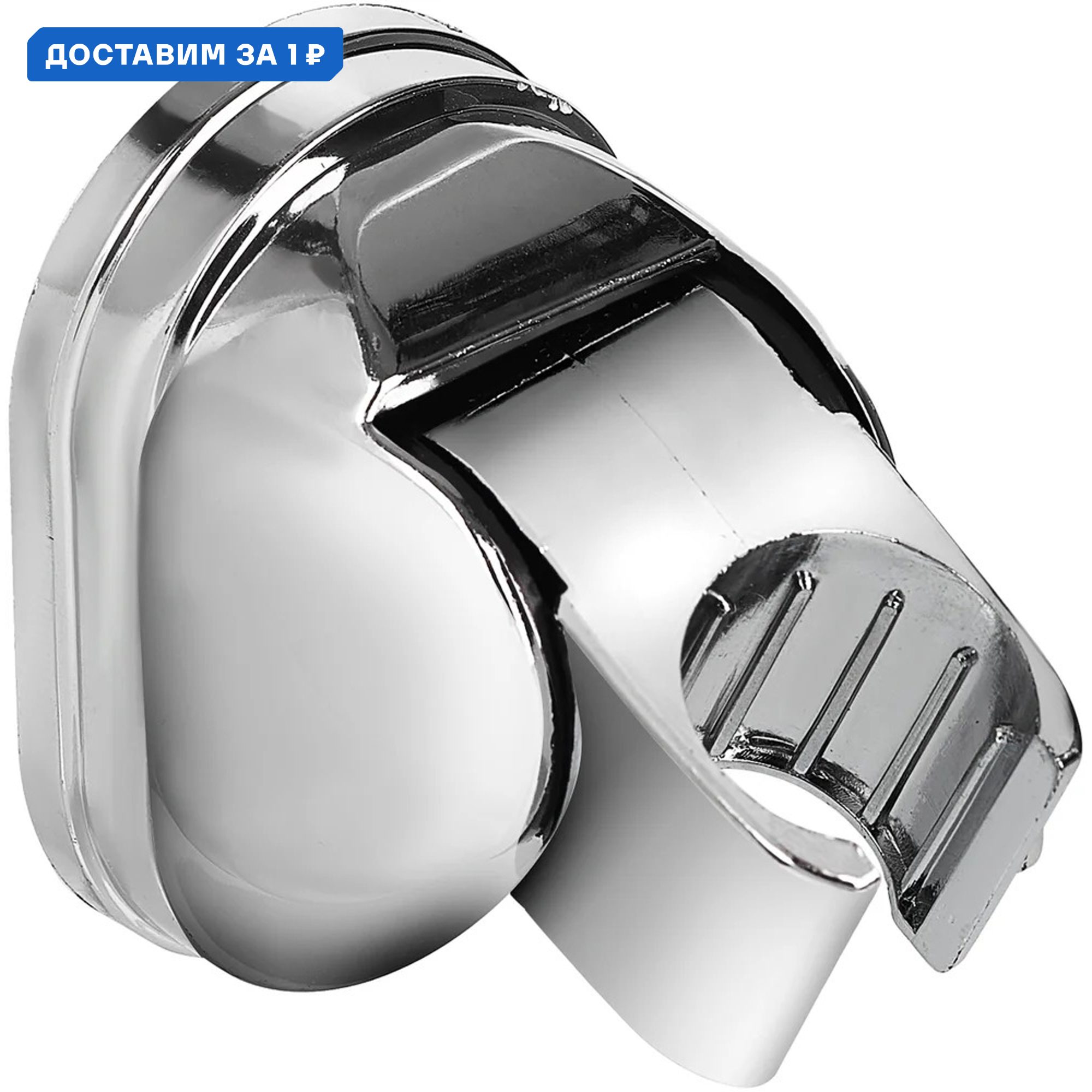 Изображение товара Современная душевая кабина River Dunay XL 80x80 см с матовым стеклом и высоким поддоном