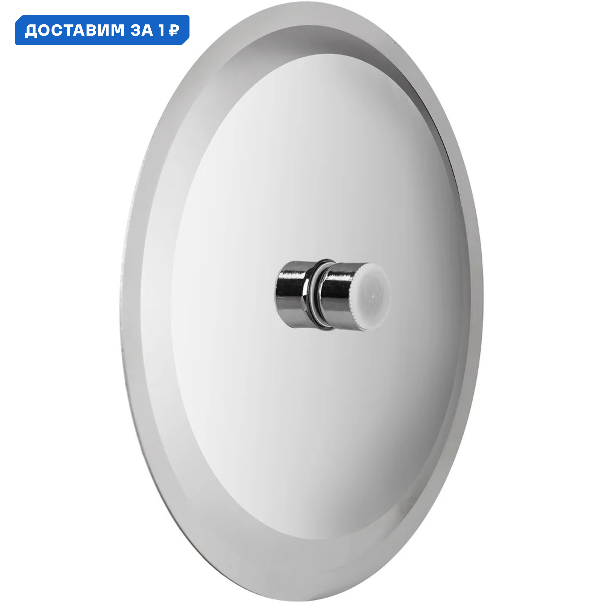 Изображение товара Душевая кабина River Dunay XL 100/44 MT 1/4 круга высокий поддон 100x100 см