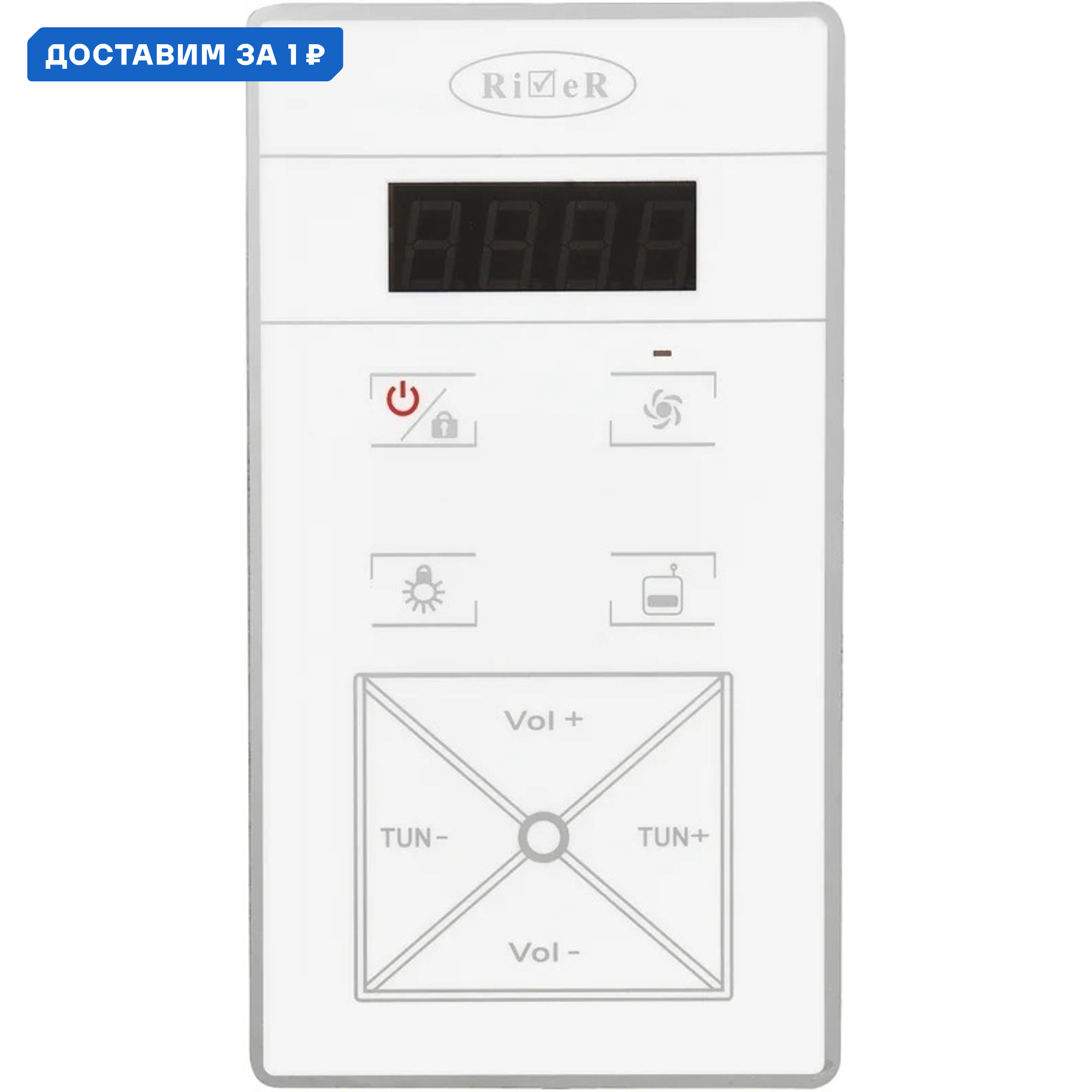 Изображение товара Душевая кабина River Dunay XL 120/80/44 MT L ассиметричный высокий поддон